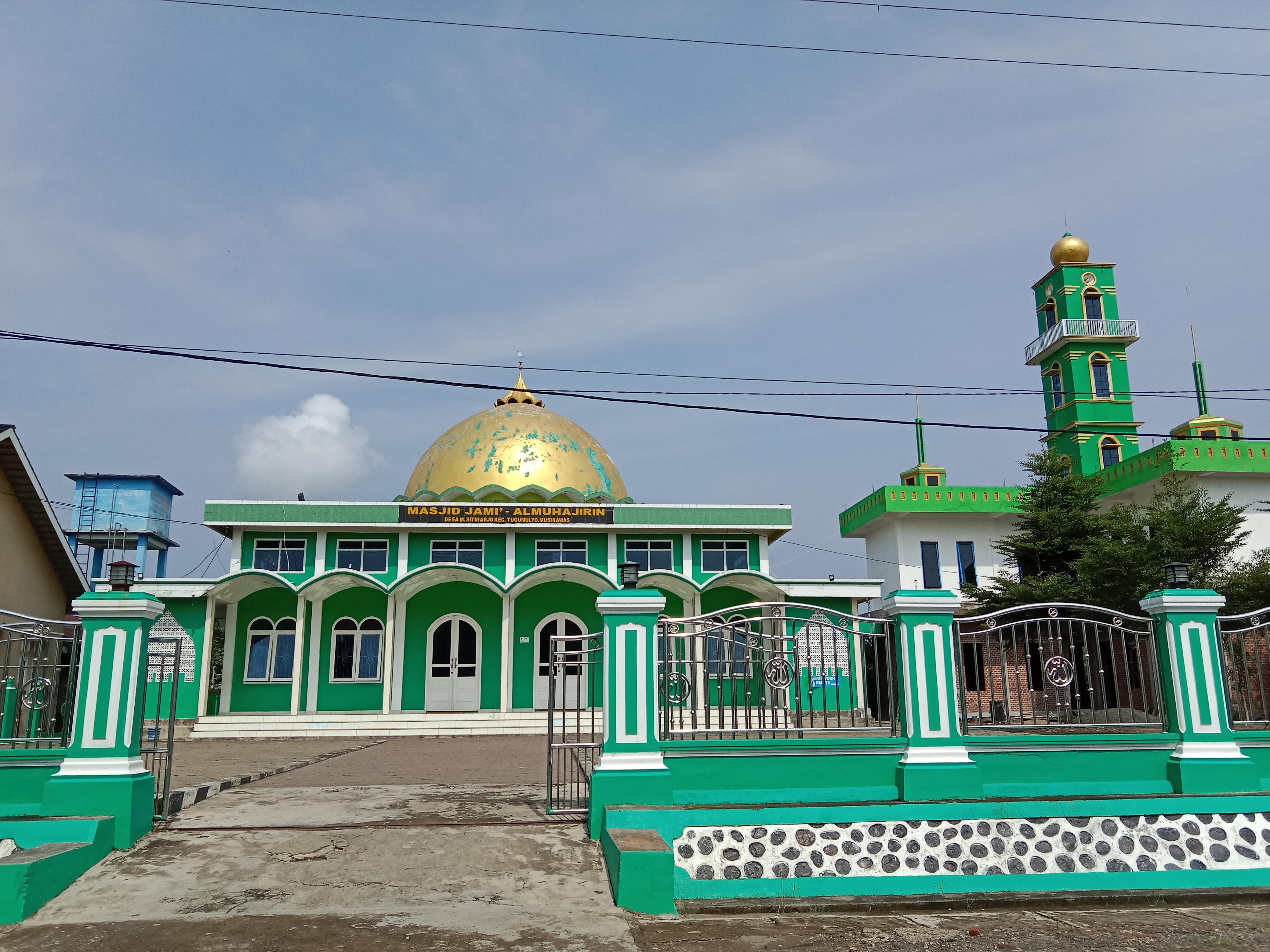 Al-Muhajirin