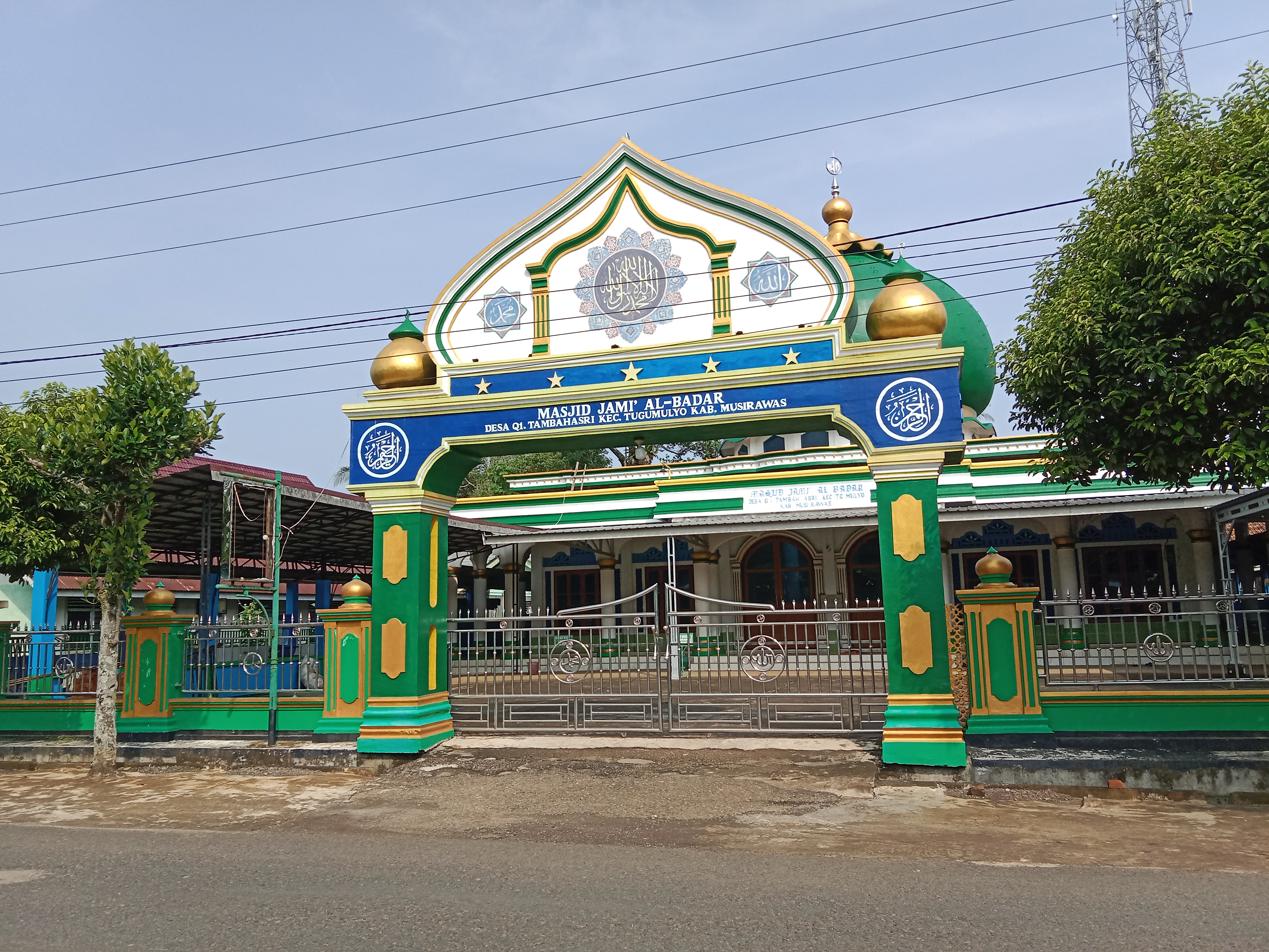 Al-Badar