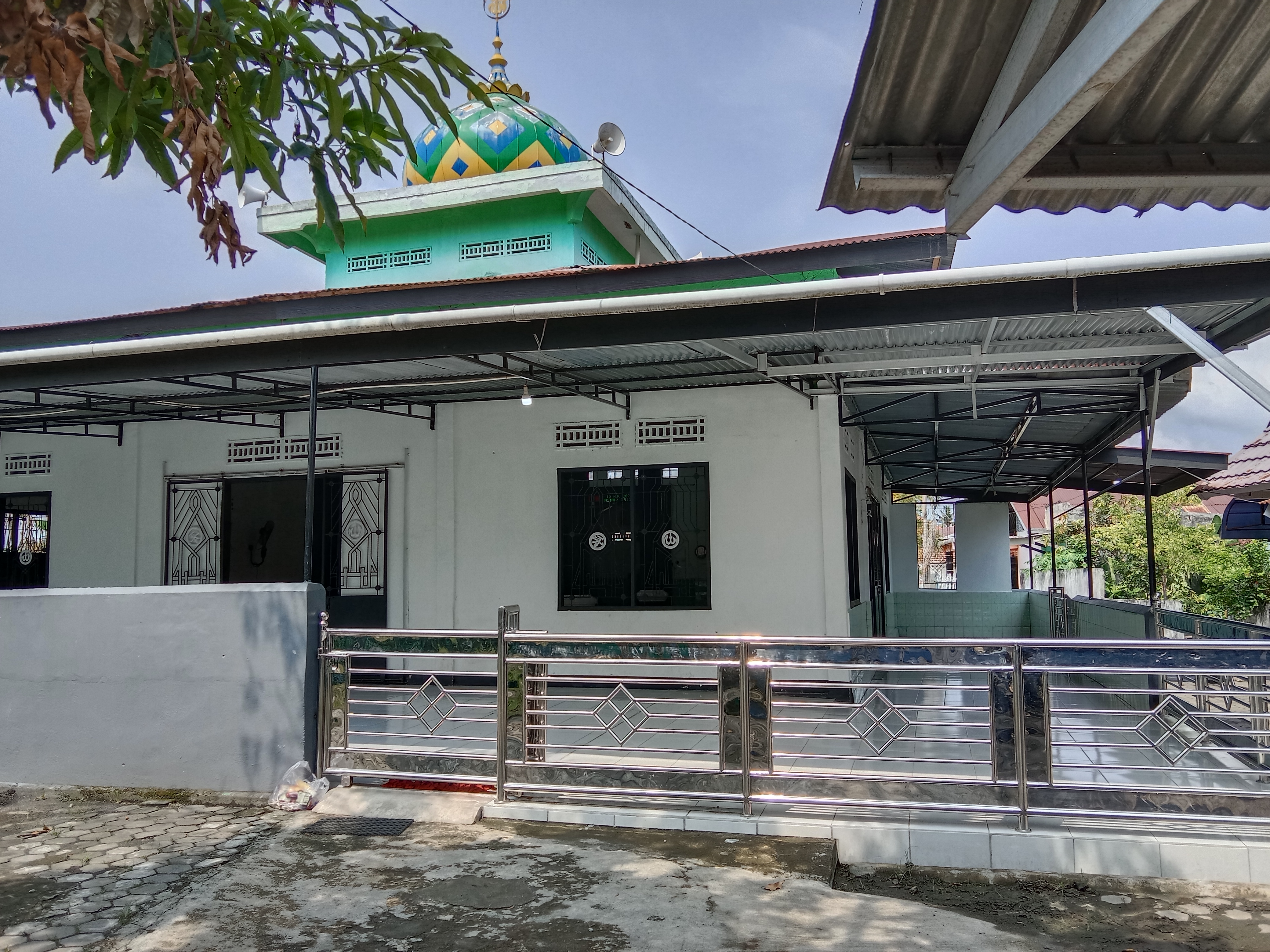 Al-Yaqin
