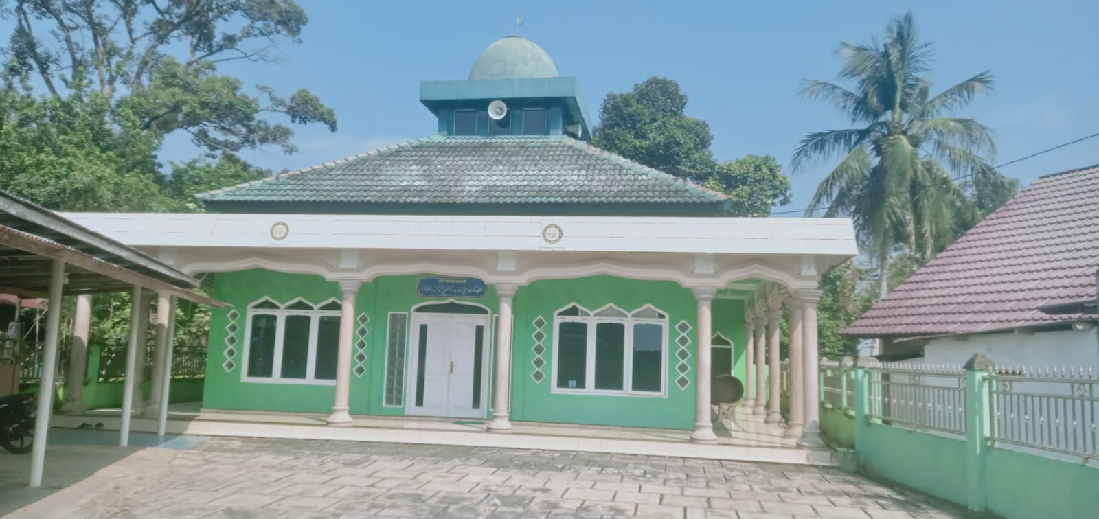 Al-Ikhlas(W)