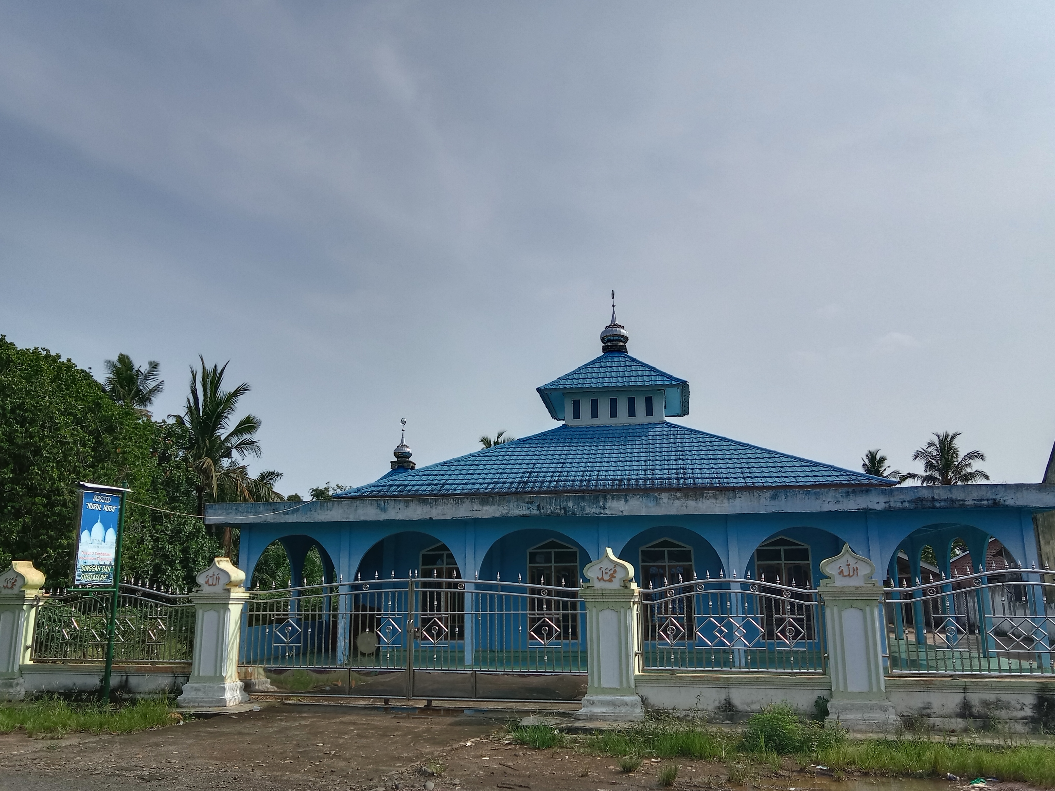 NURUL HUDA