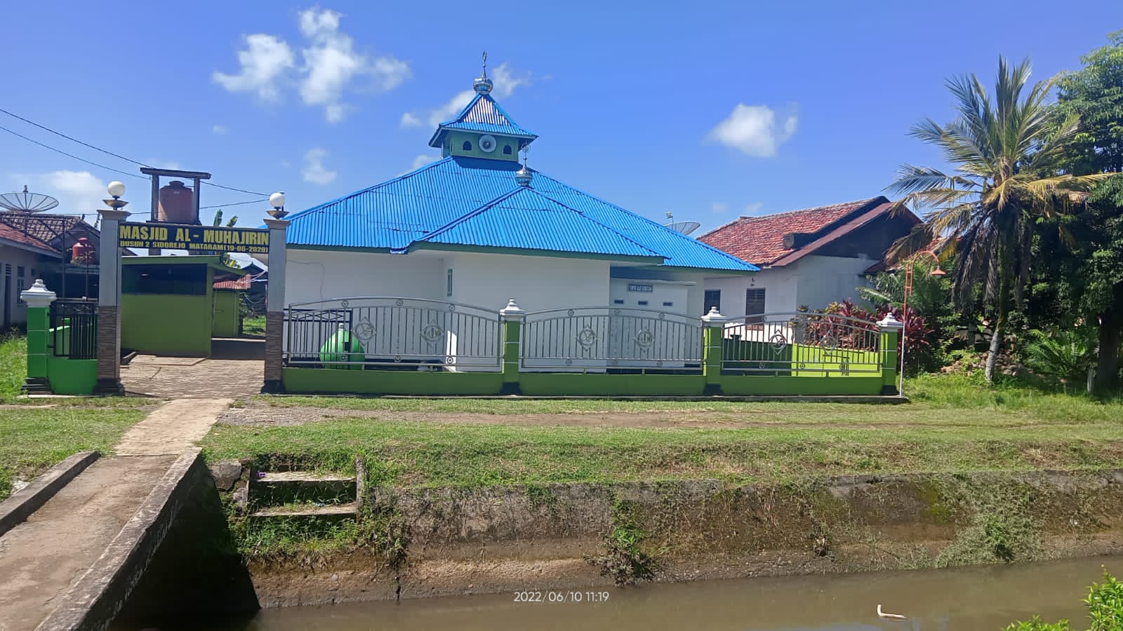 AL-MUHAJIRIN