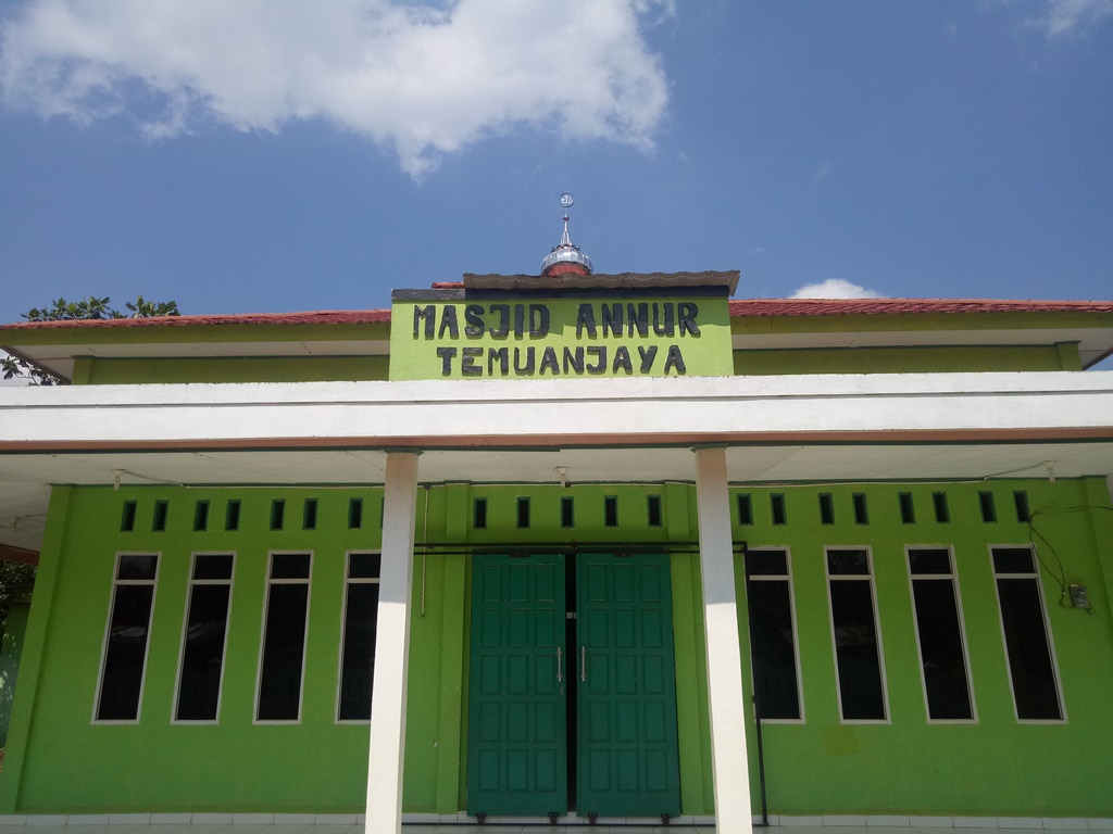 AN- NUR