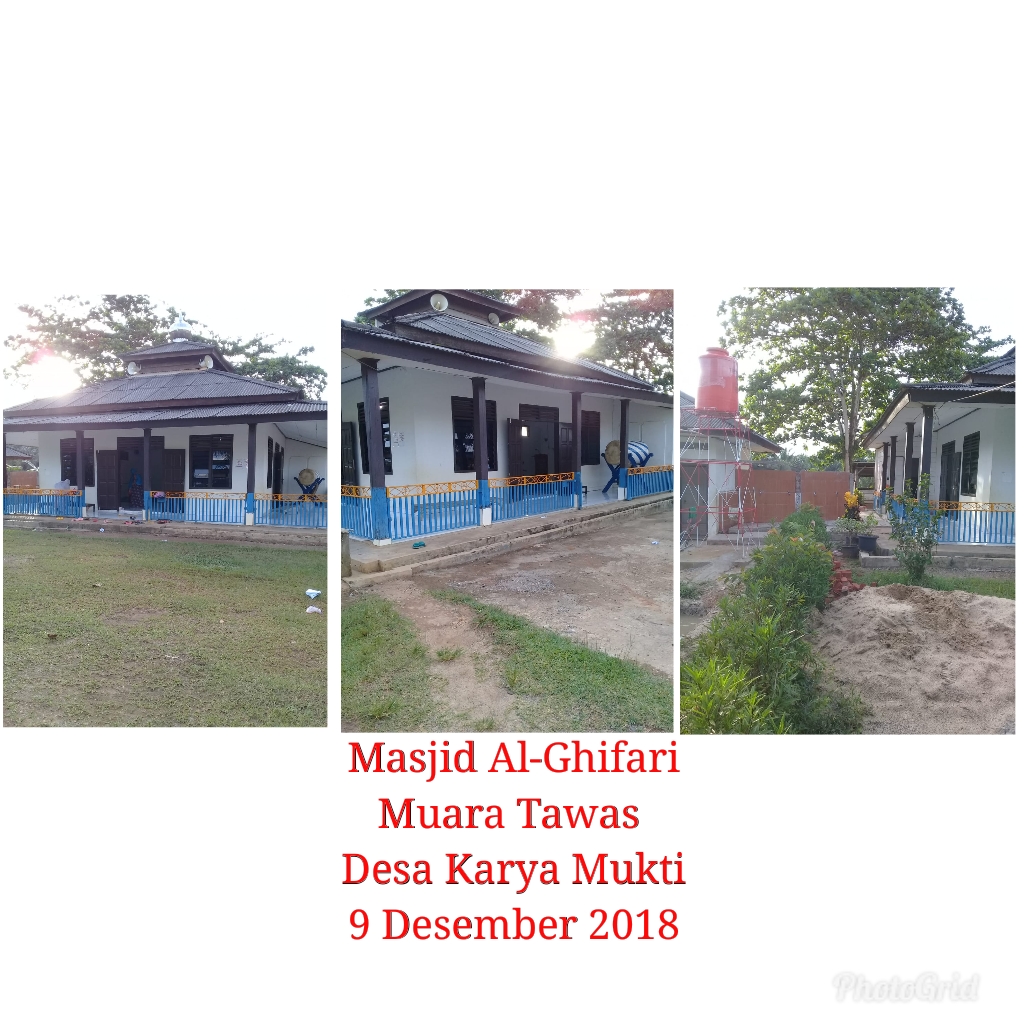 AL-GHIFARI