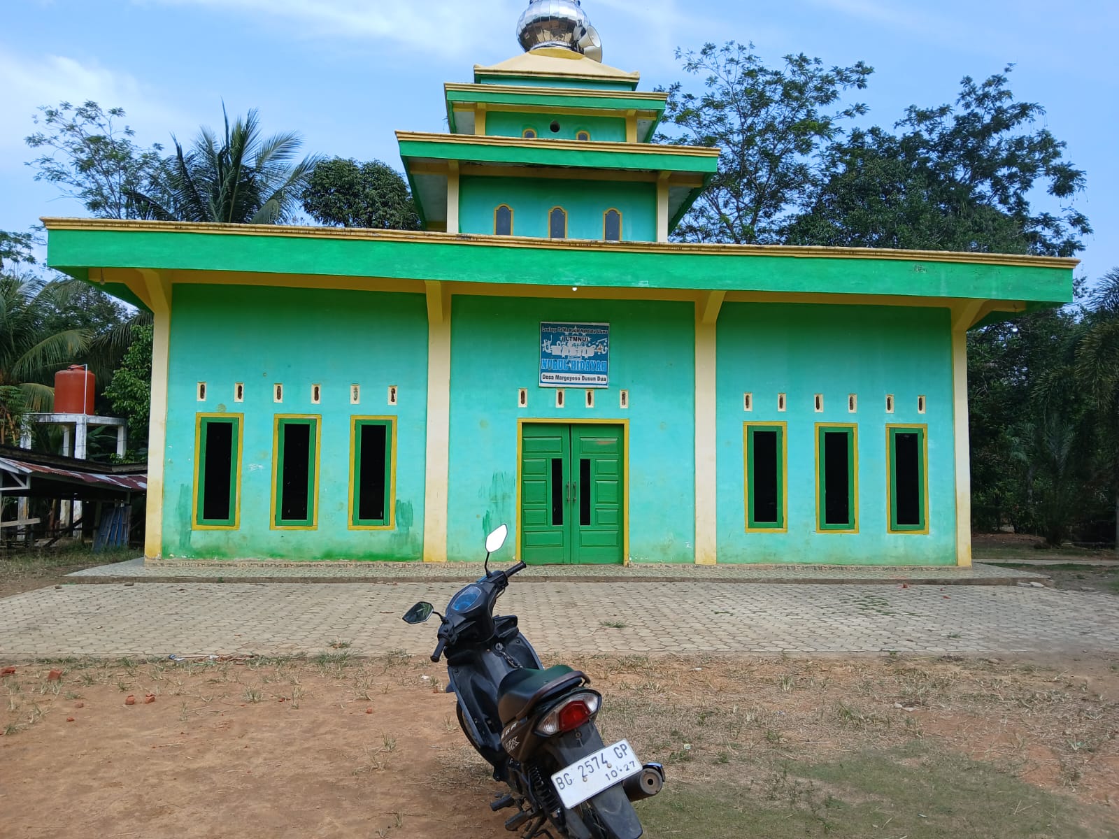 NURUL HIDAYAH