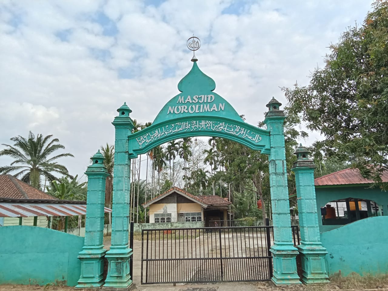 NURUL IMAN