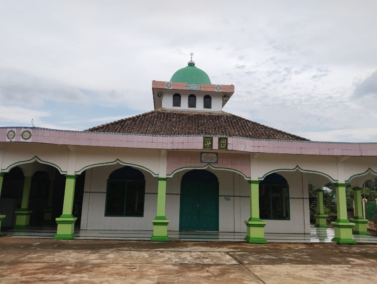 AL- MUNAWARAH