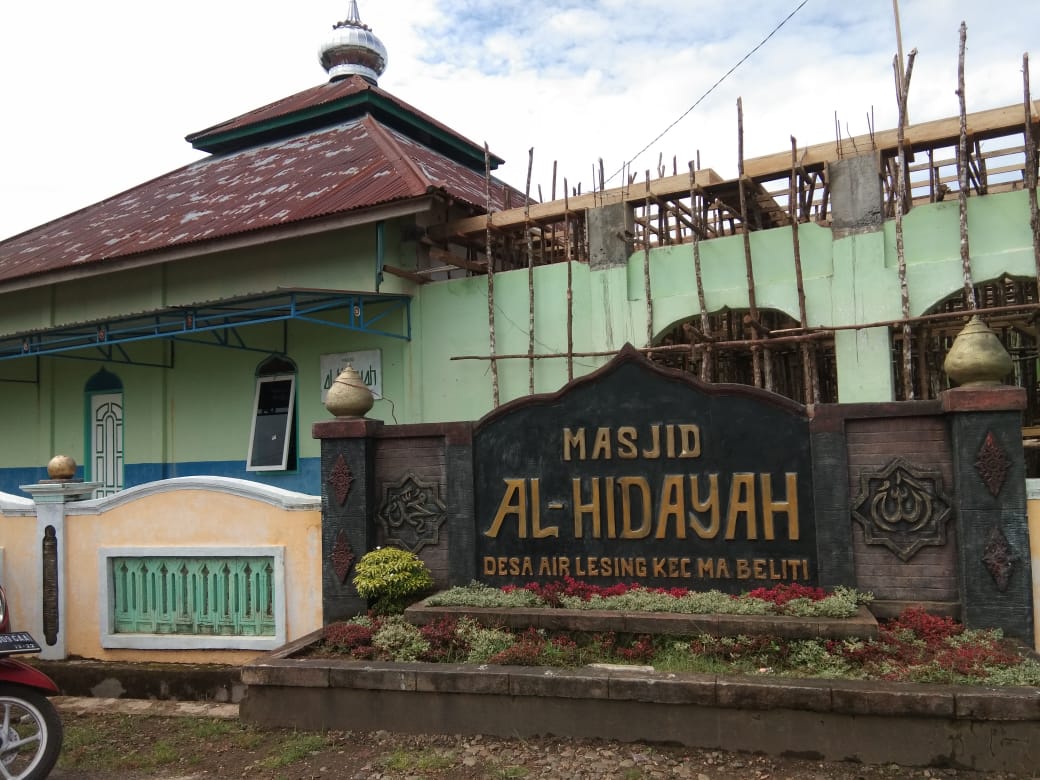 AL-HIDAYAH