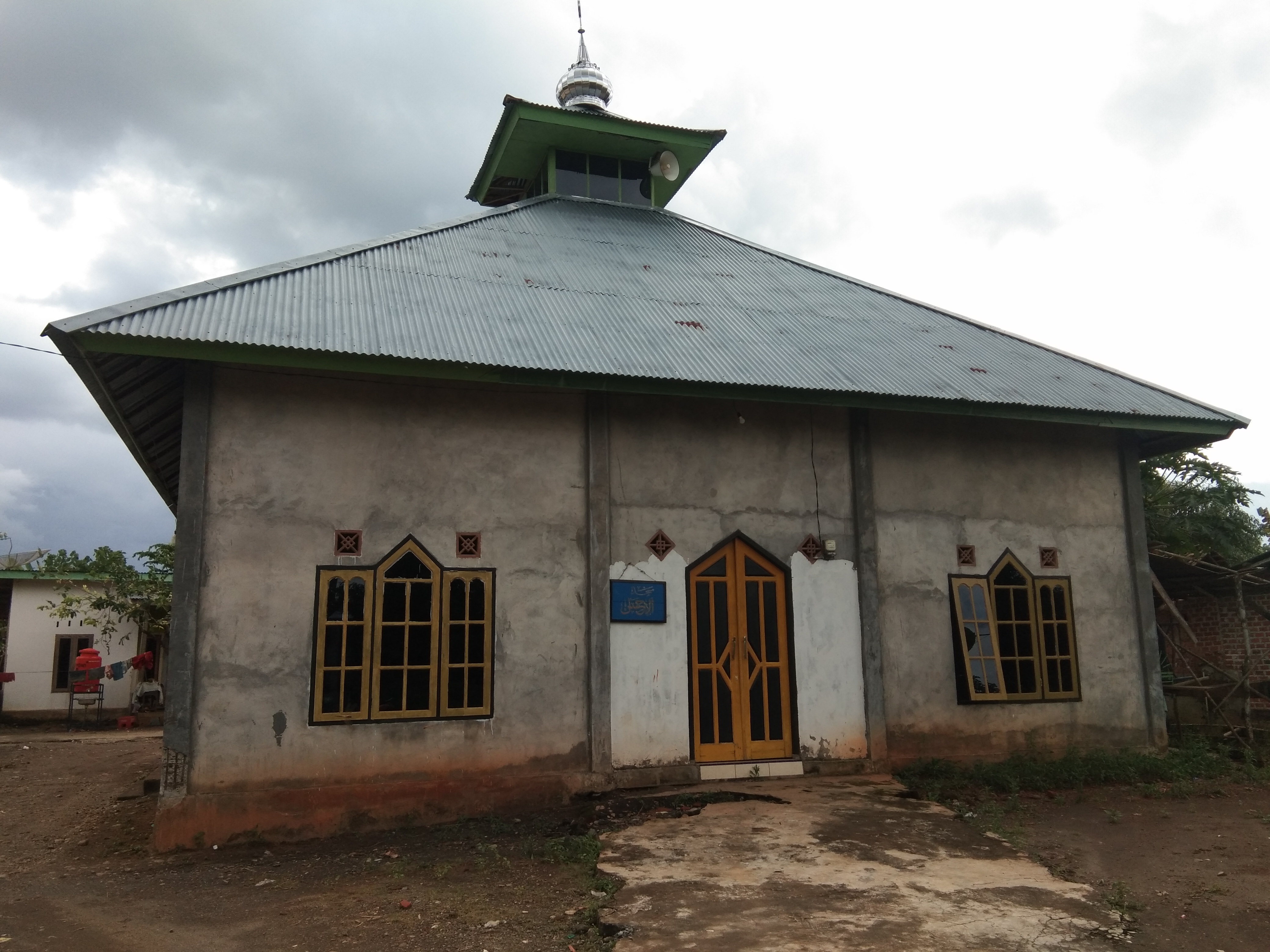 AL-IHSAN