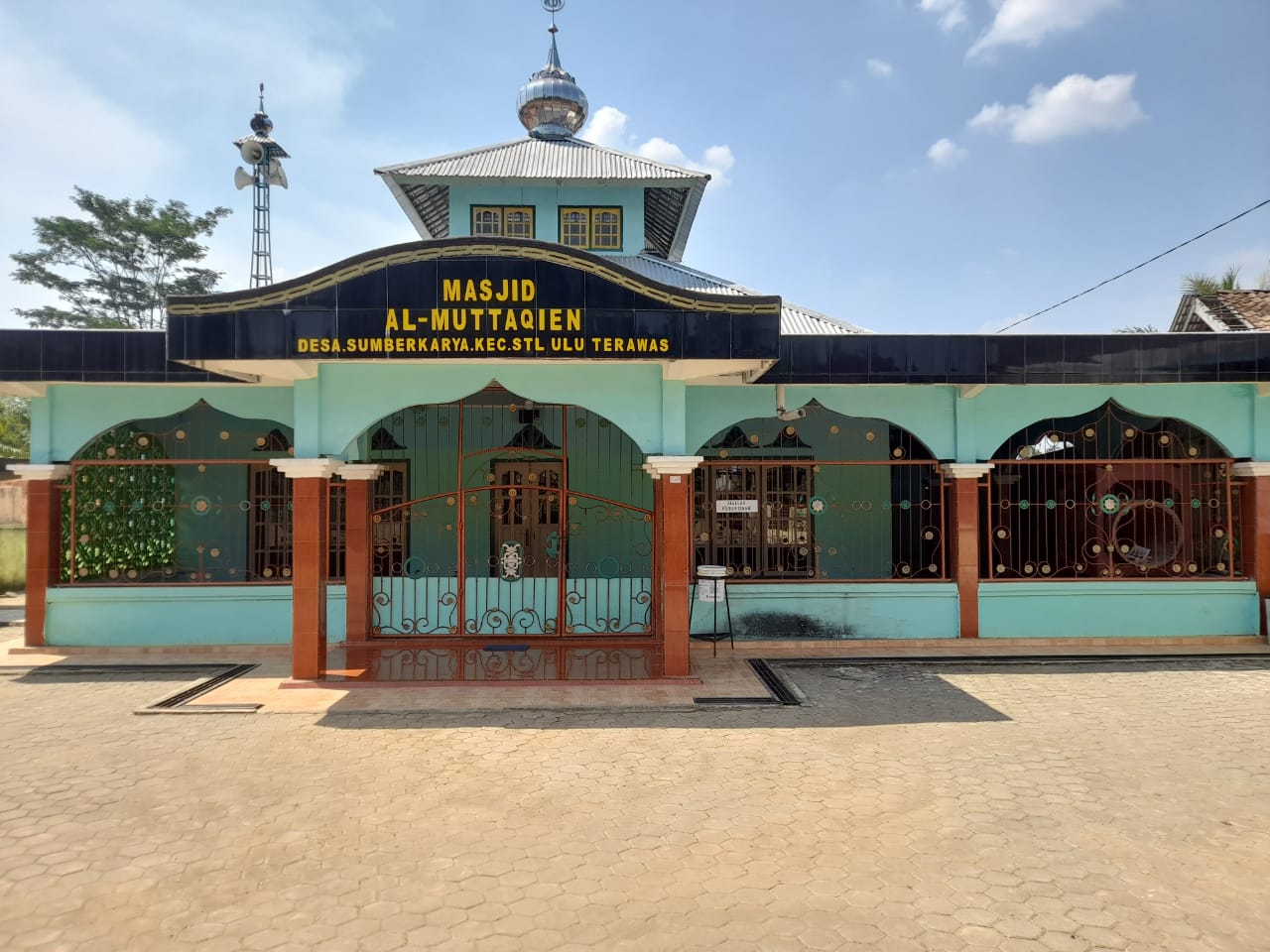 AL-MUTTAQIEN