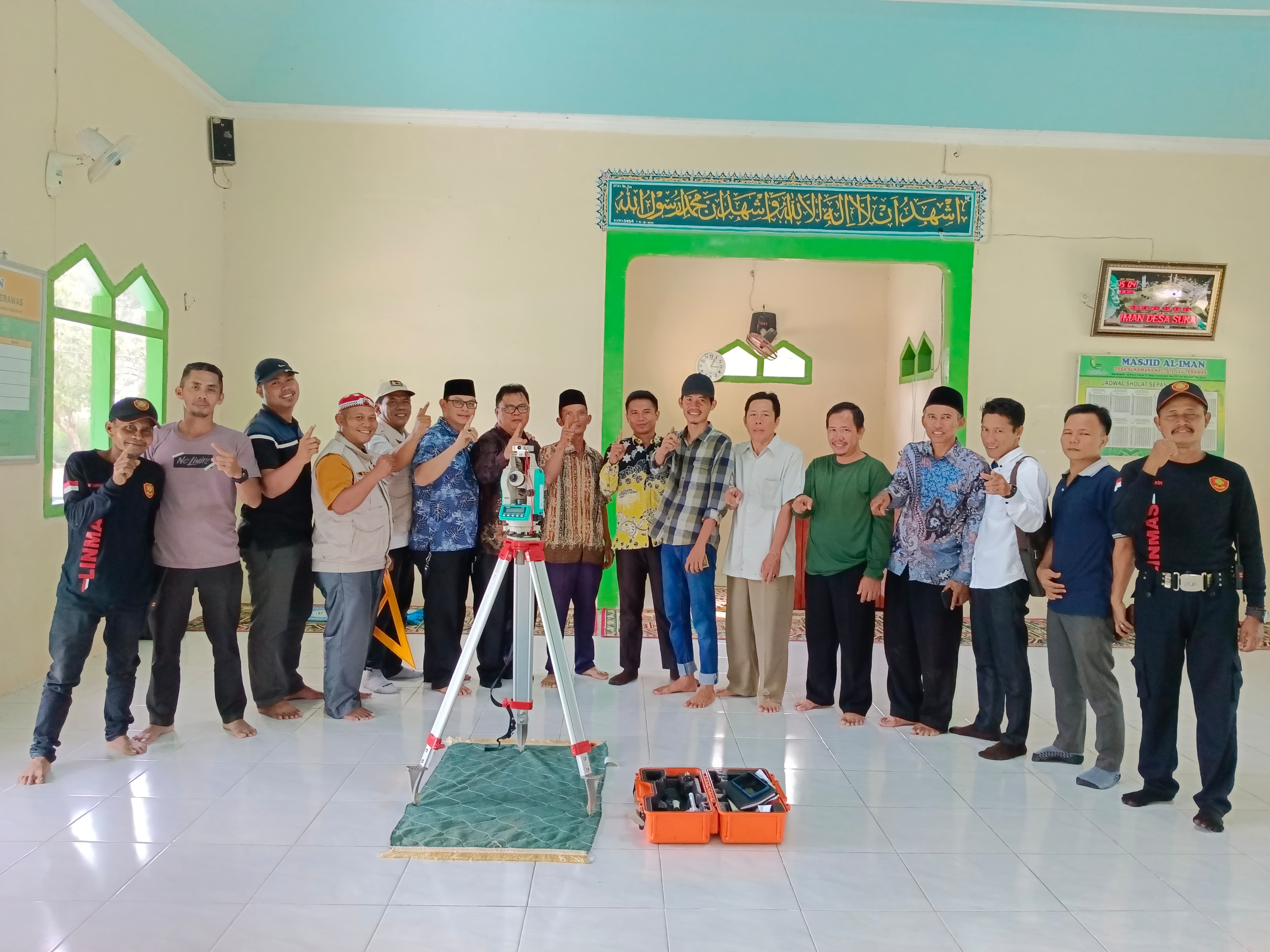 AL IMAN