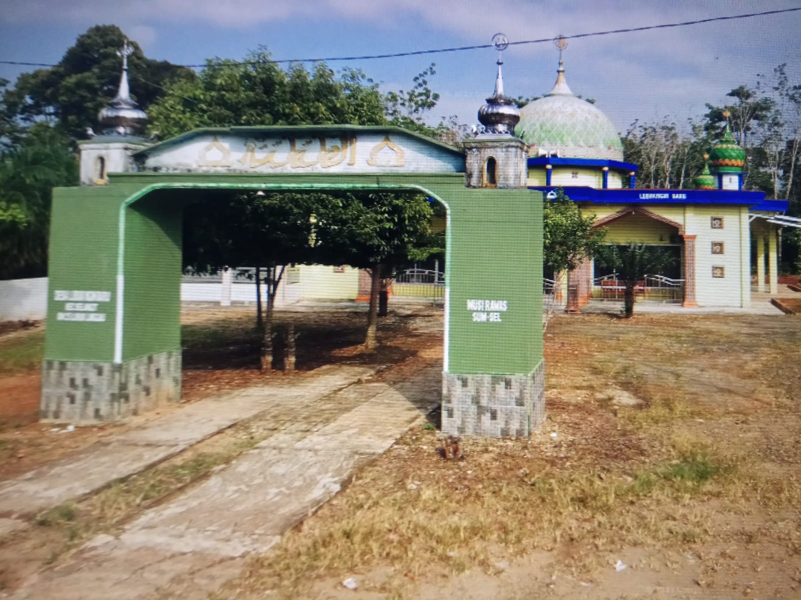 AT-TOYYIBAH
