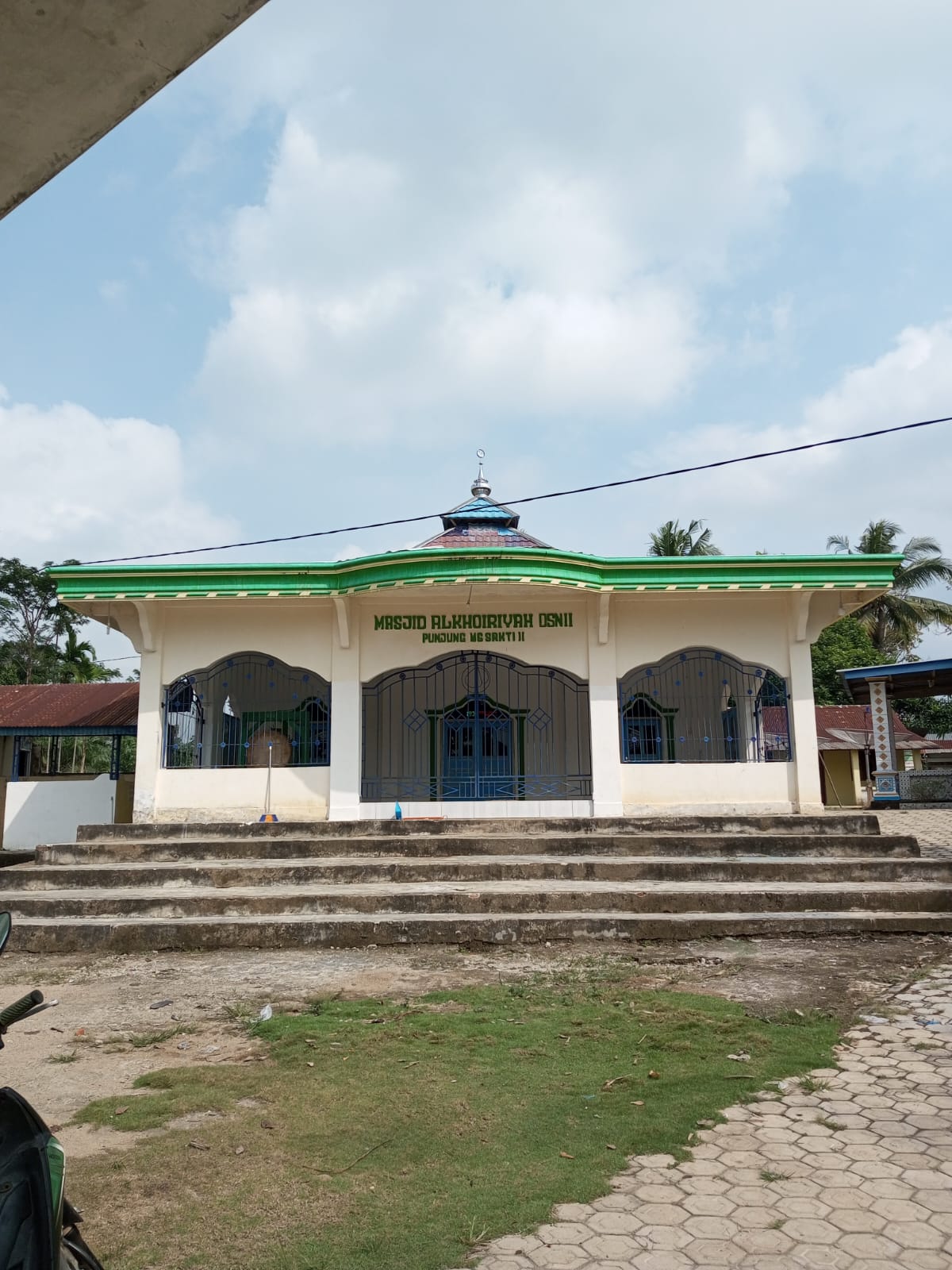 Al-Khoiriyah