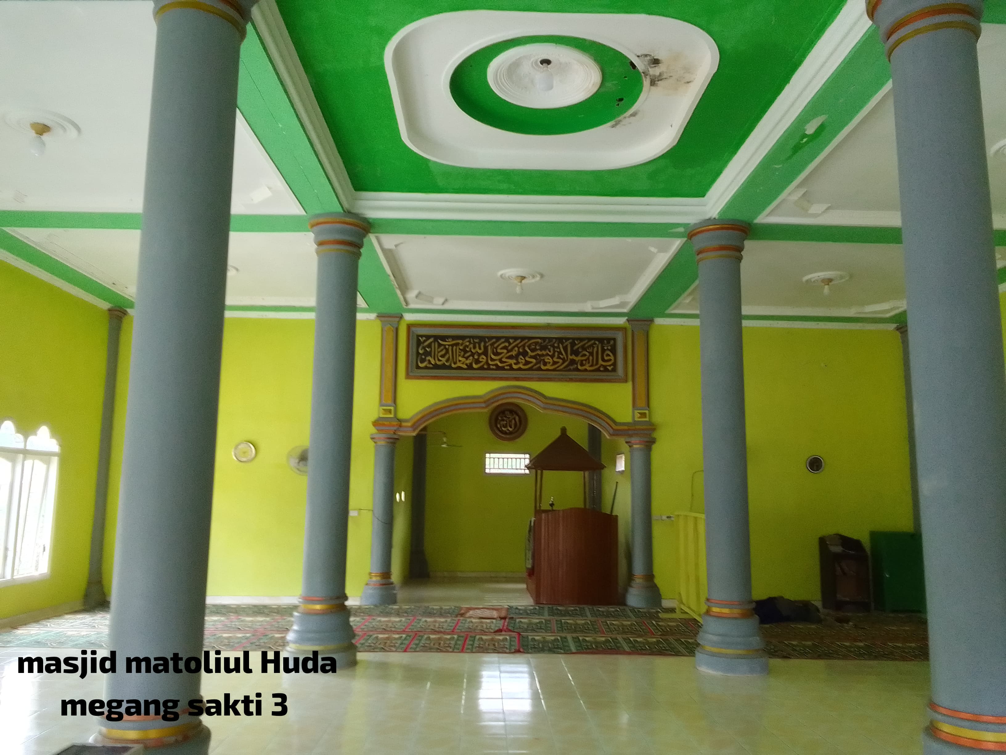 Matholiul Huda