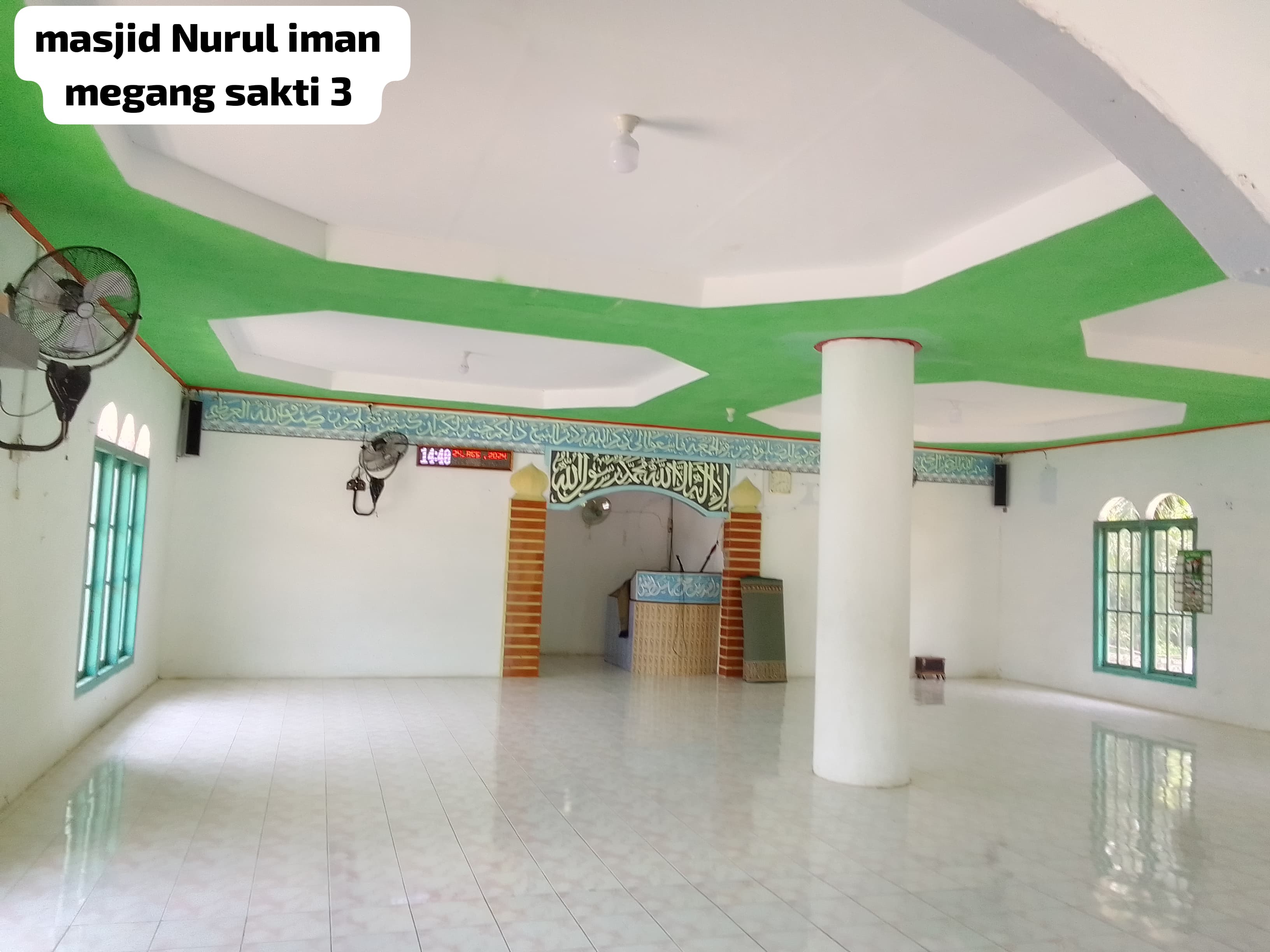 NURUL IMAN..