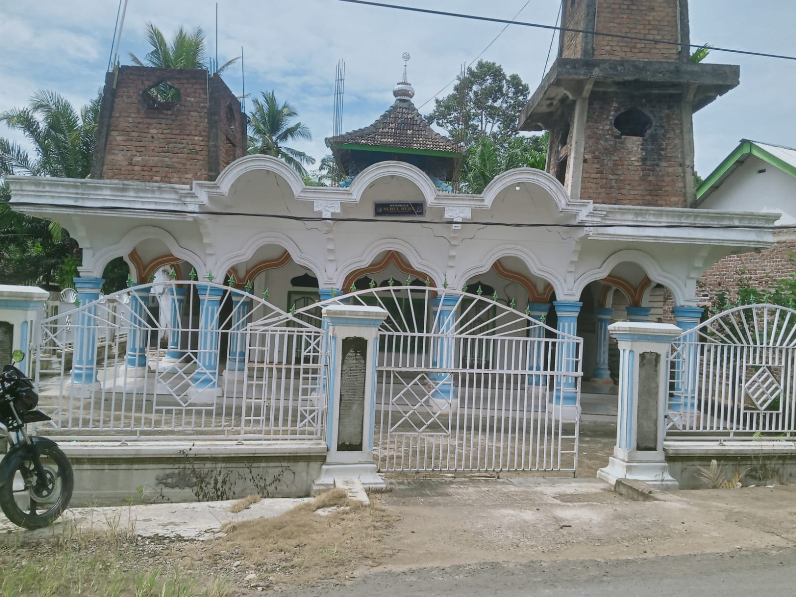 Nurul Huda