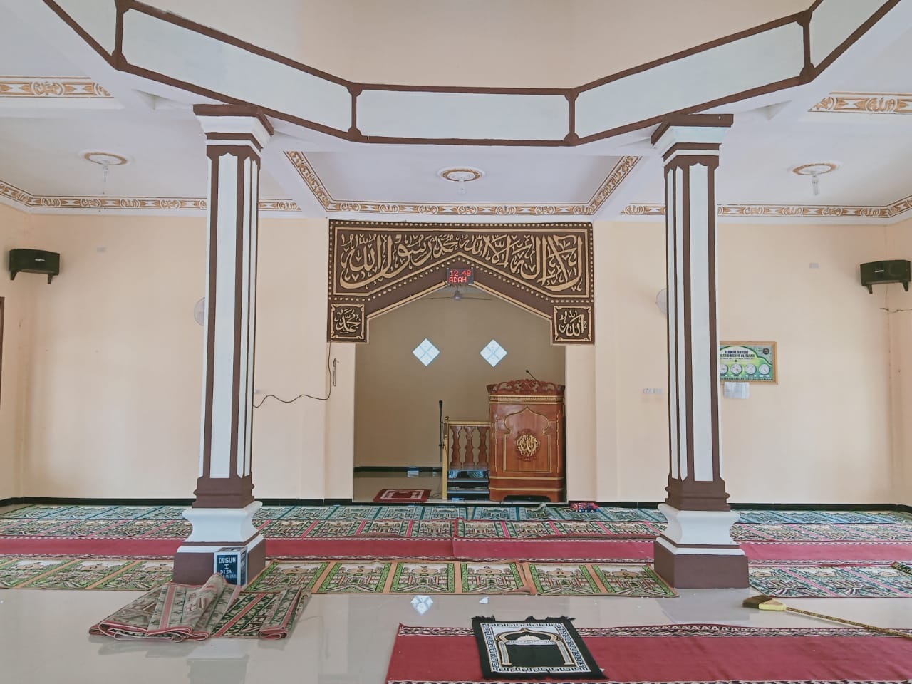 Al-Falaq