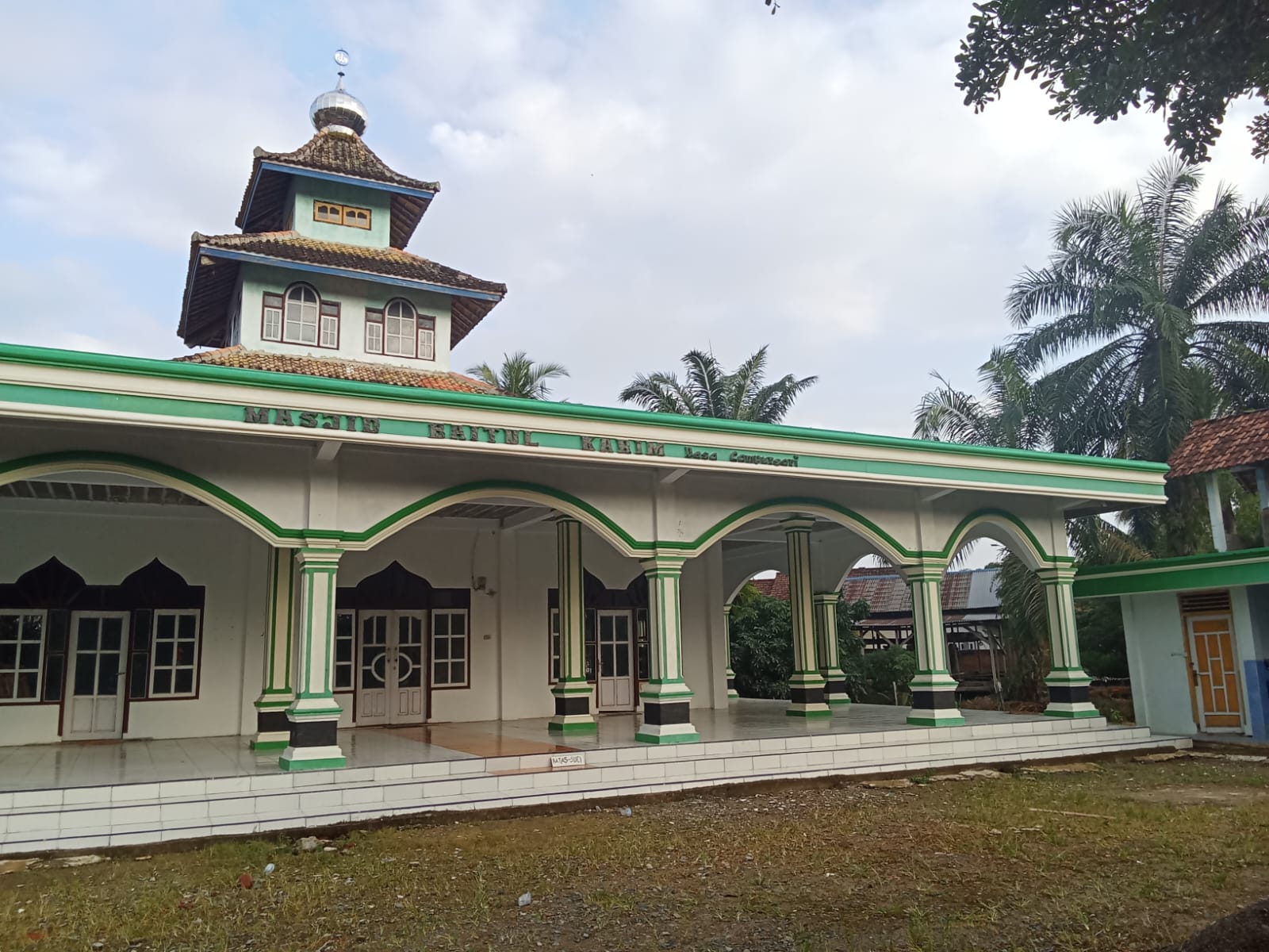 Baitul Karim