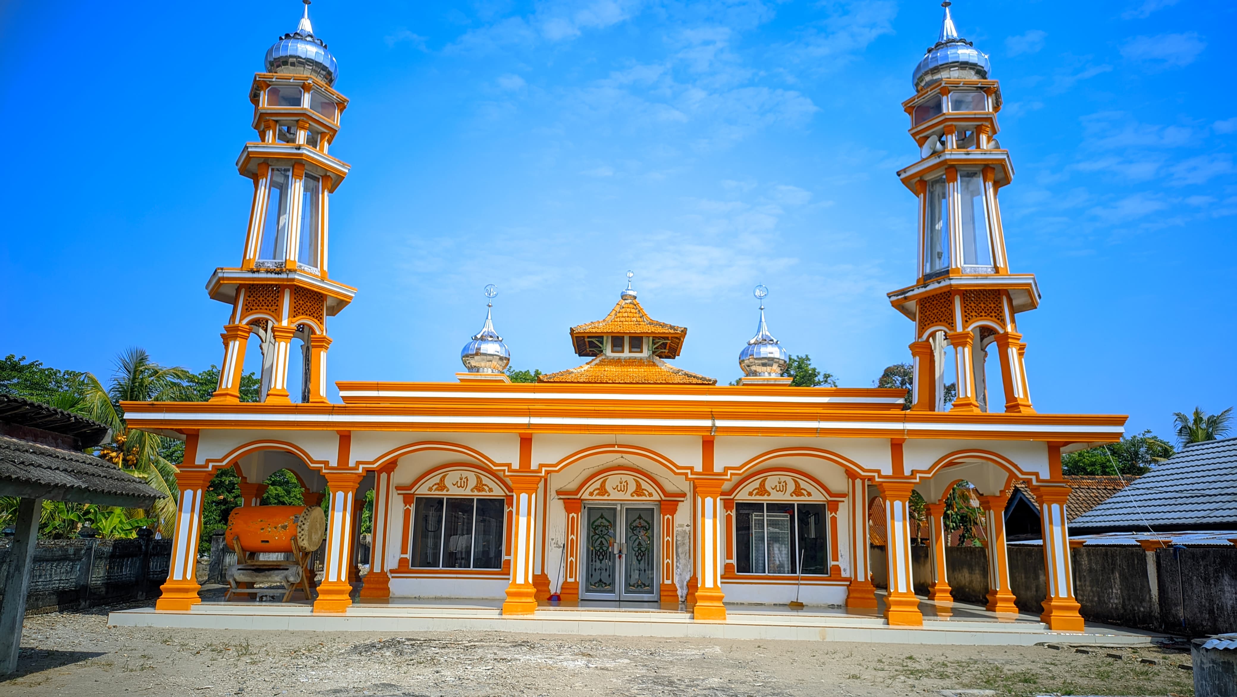 Al-Muttaqin