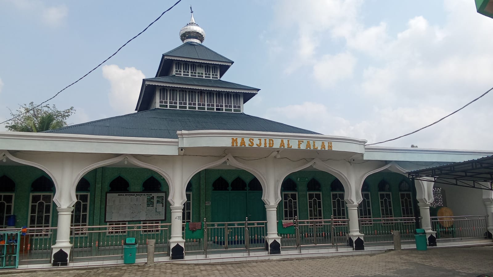 AL-FALAH