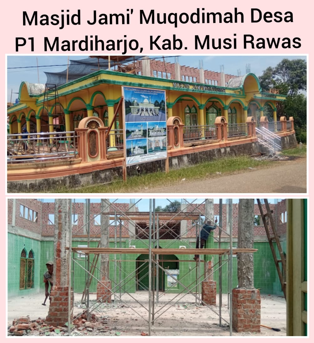 Jami Muqadimmah