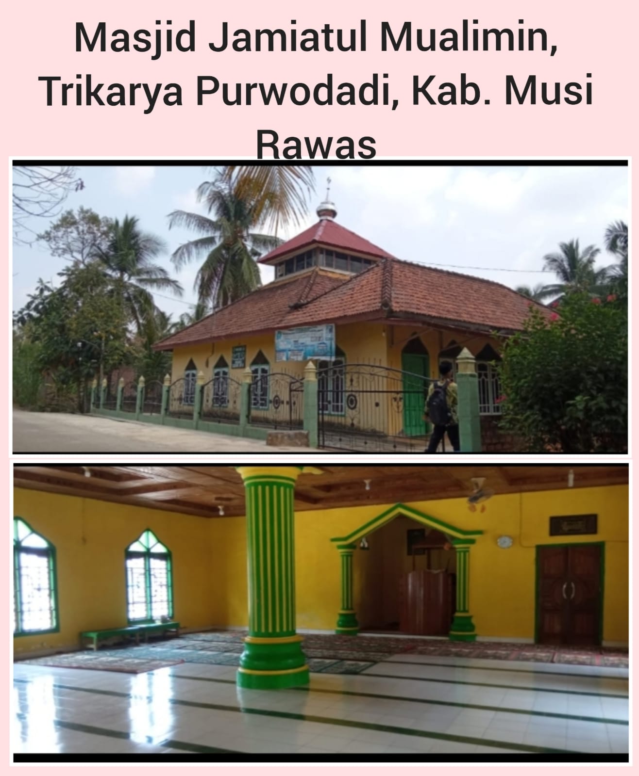 JAMI'ATUL MUAMILIN