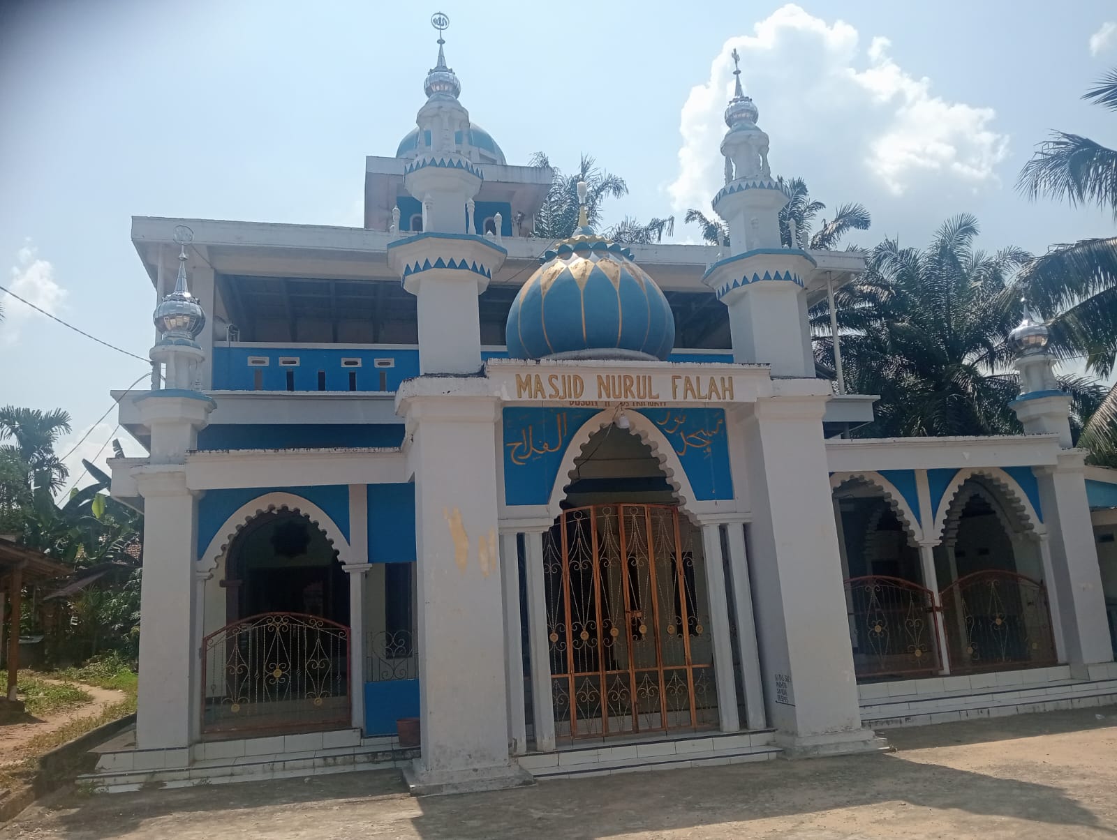 Nurul Falah