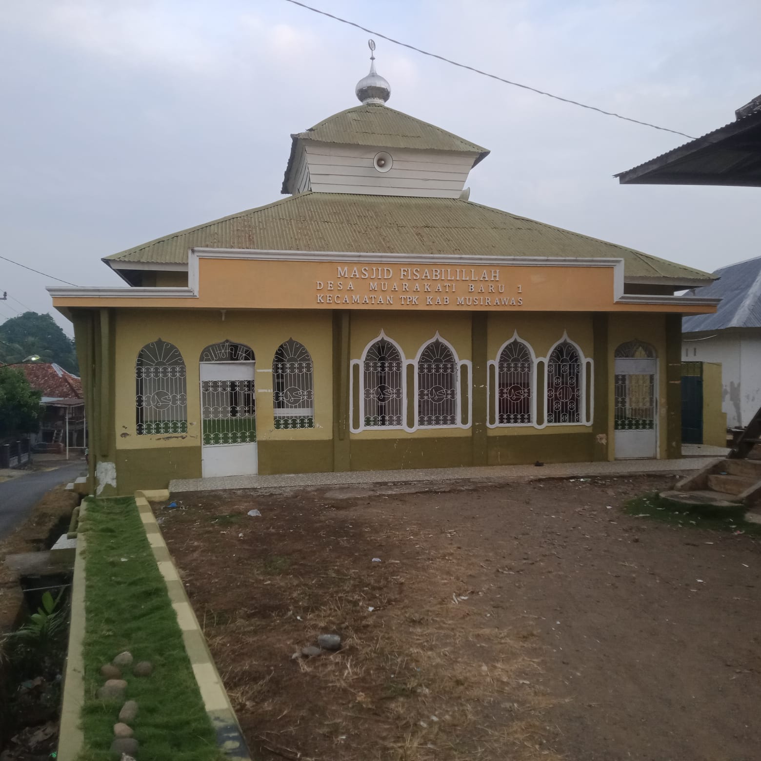 FISABILILLAH