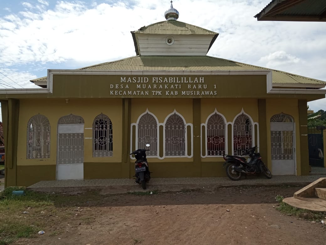 FISABILILLAH