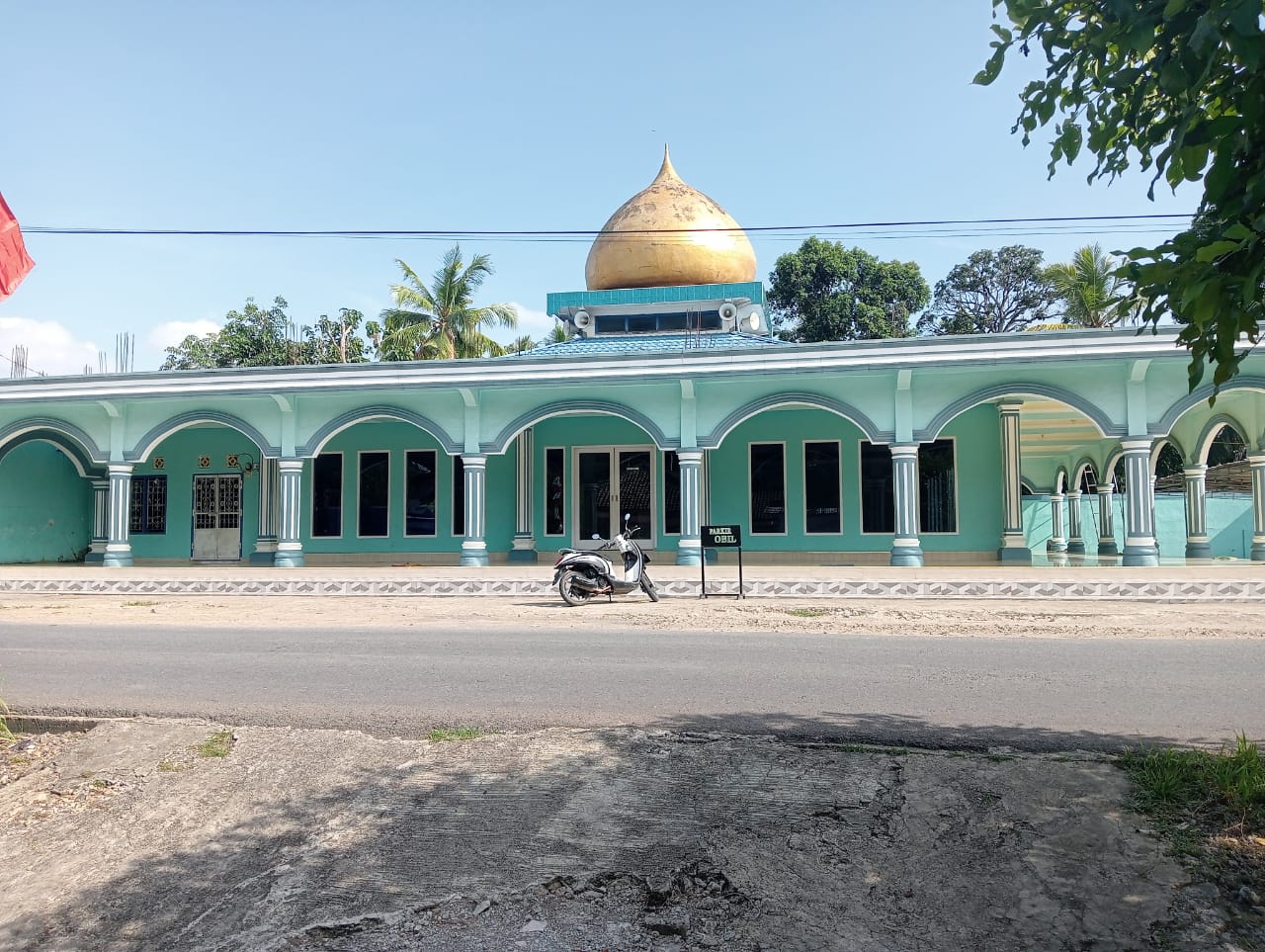 JAMI AL-FALAH