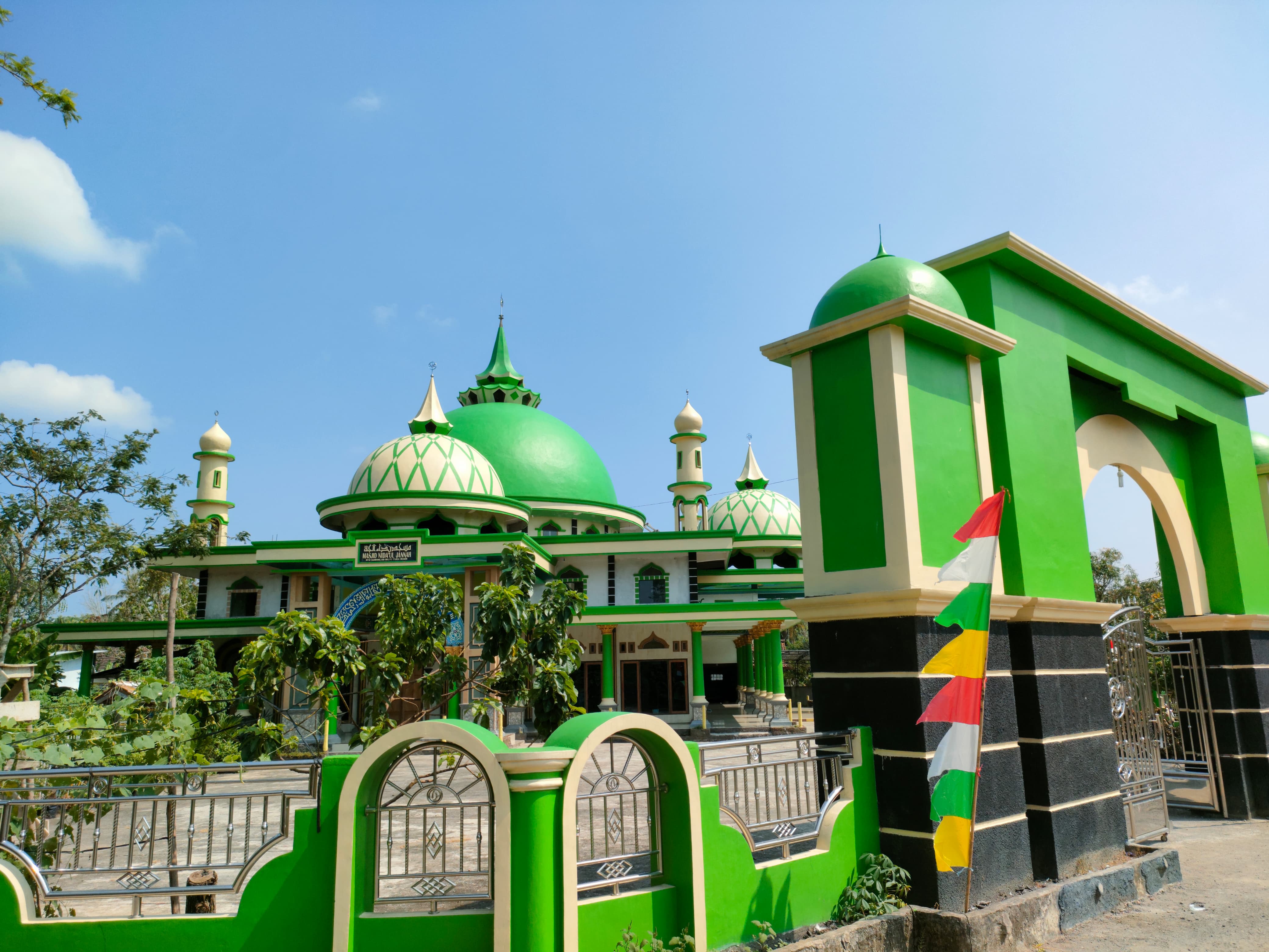NIDAUL JANAH