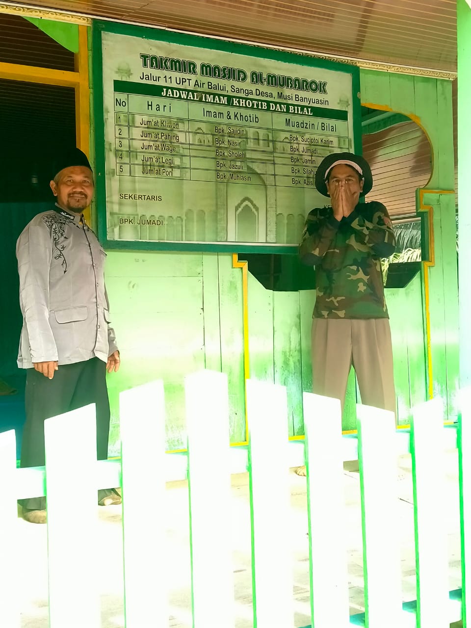 AL- MUBAROK