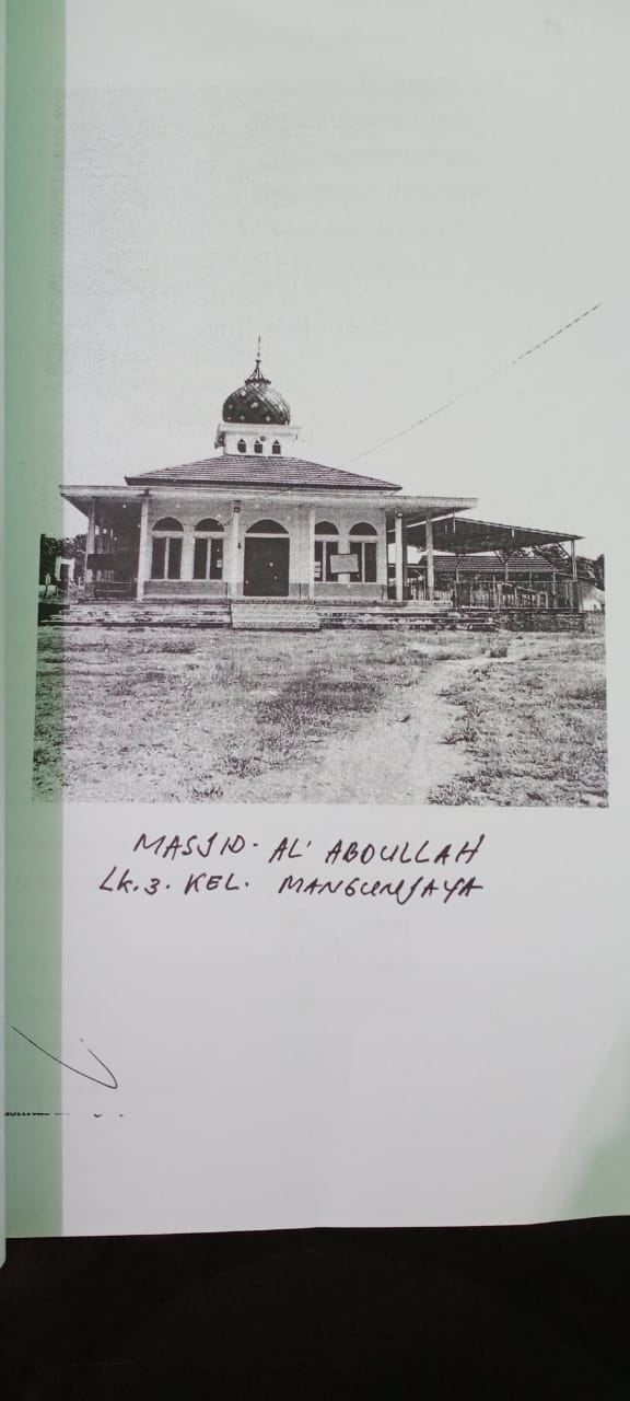 AL-ABDULLAH
