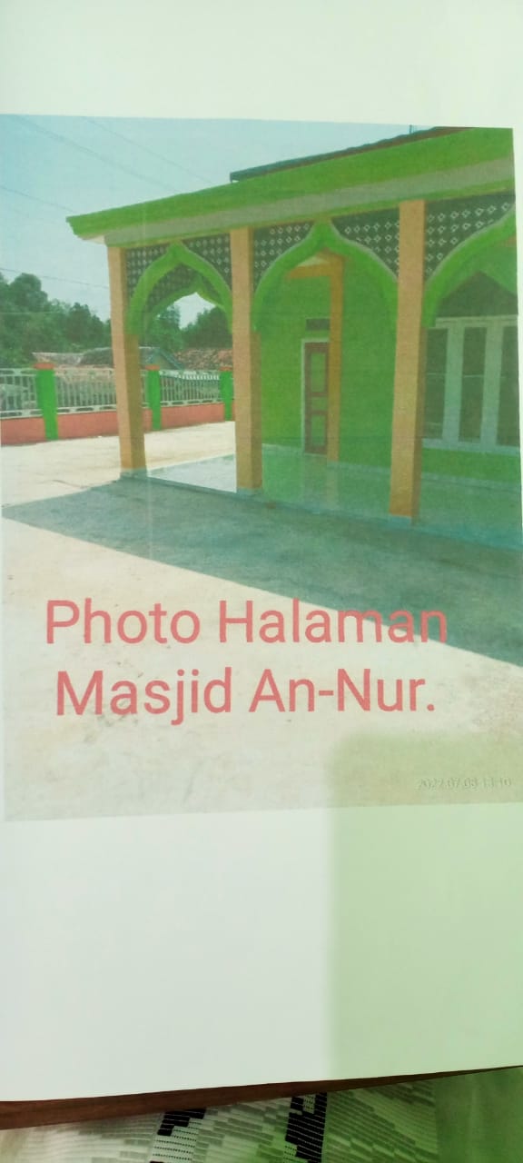 AN-NUR
