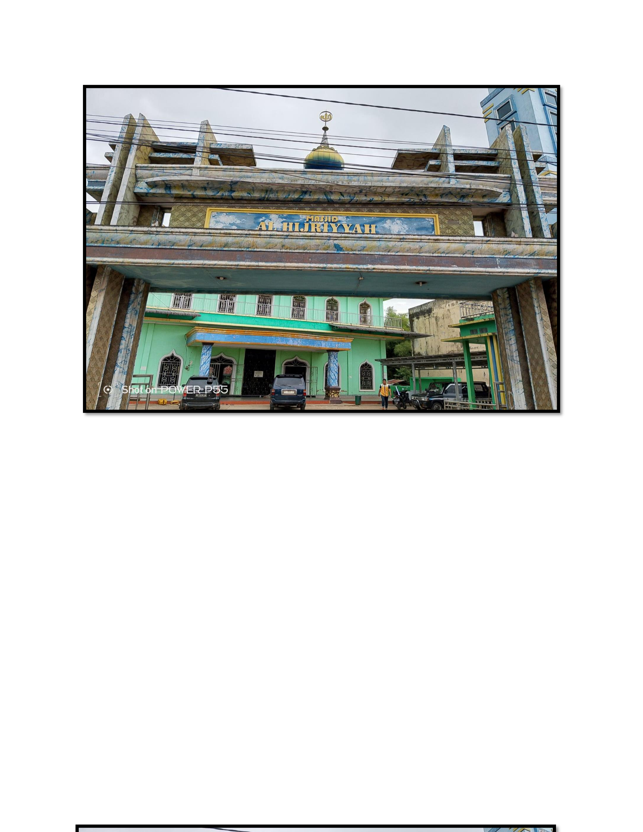 Al-Hijriyah