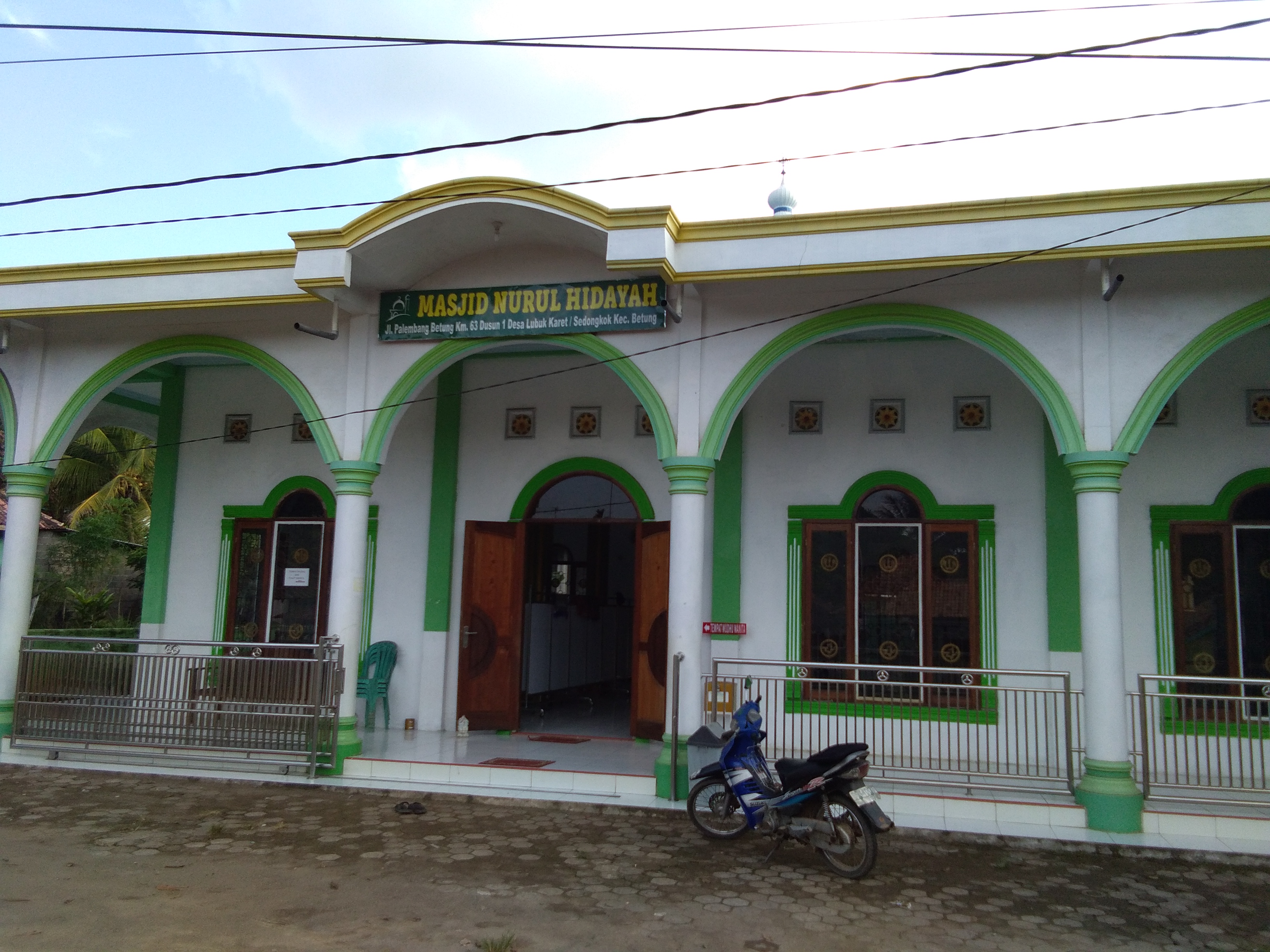 NURUL HIDAYAH