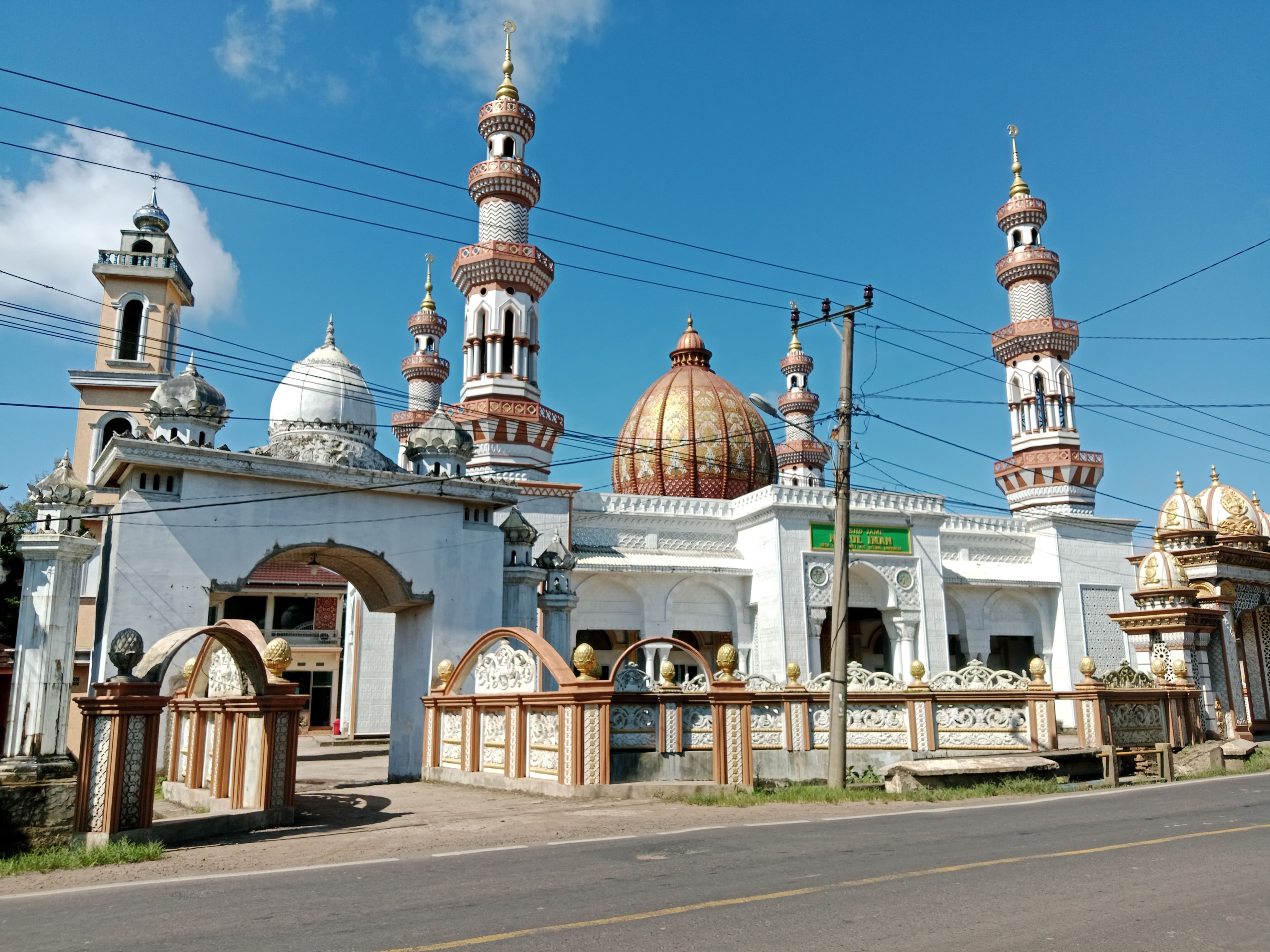 JAMI' NURUL IMAN
