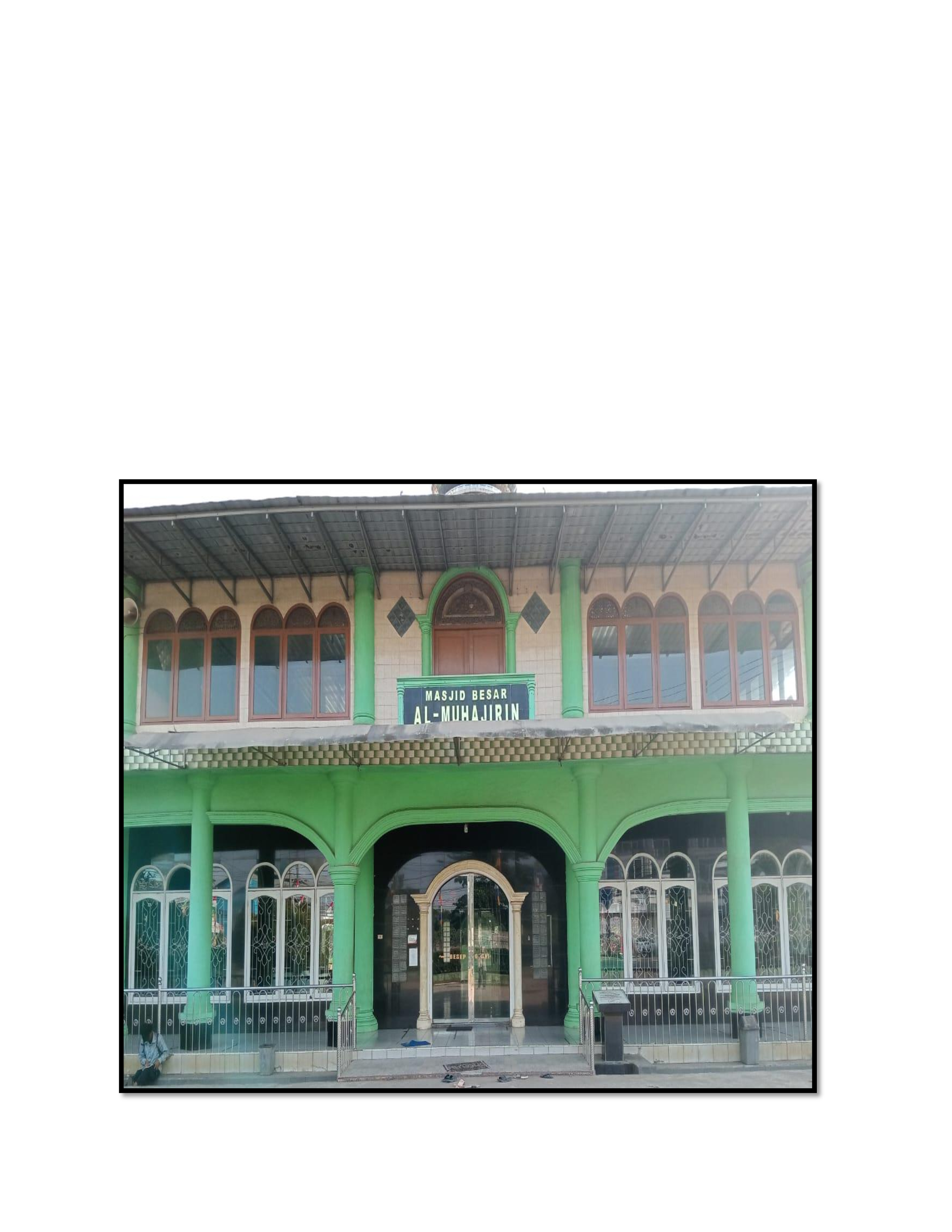 Al-Muhajirin