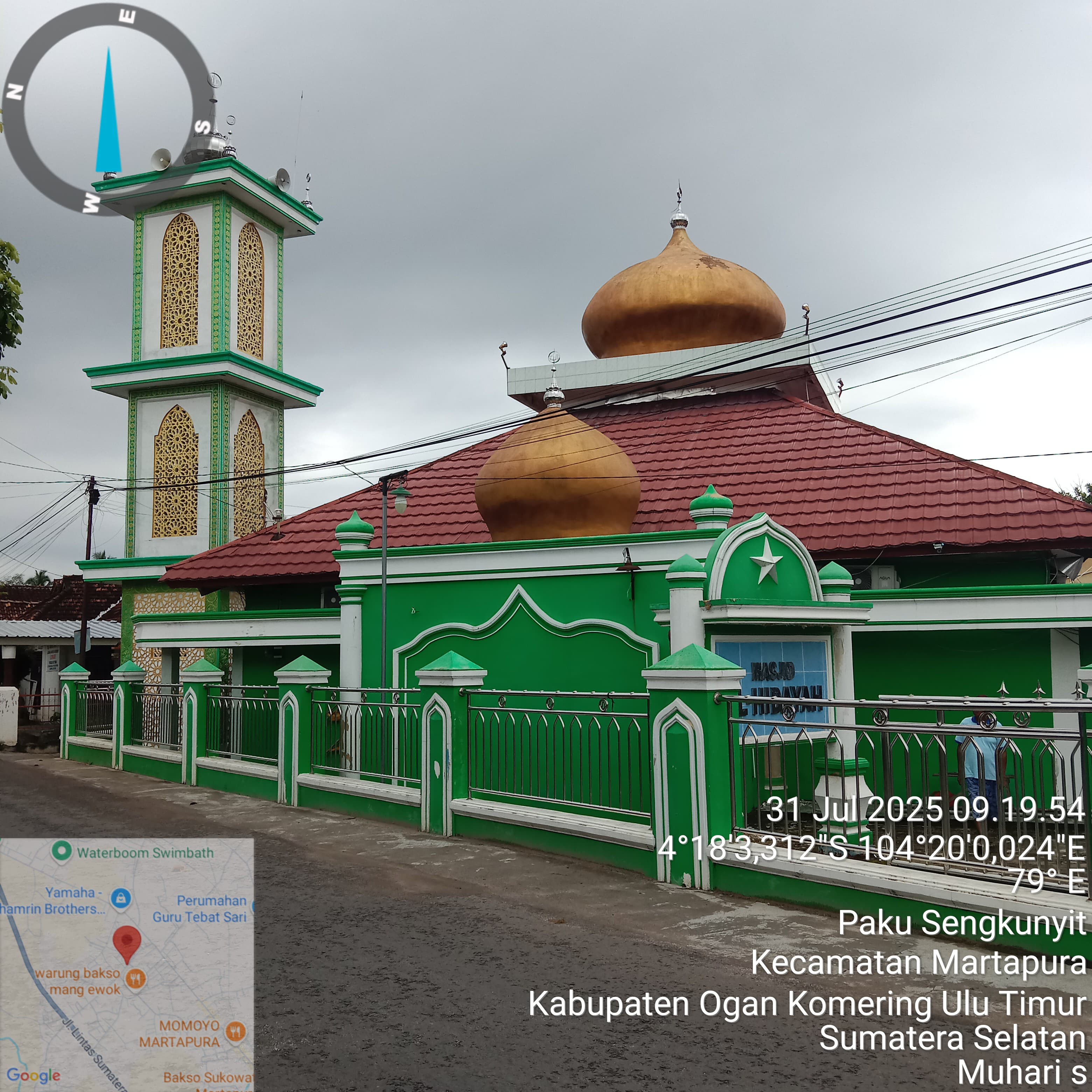 Al-Hidayah