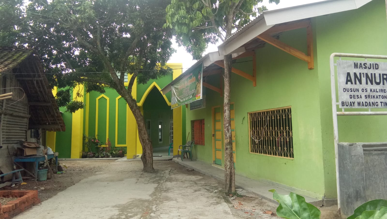 AN- NUR
