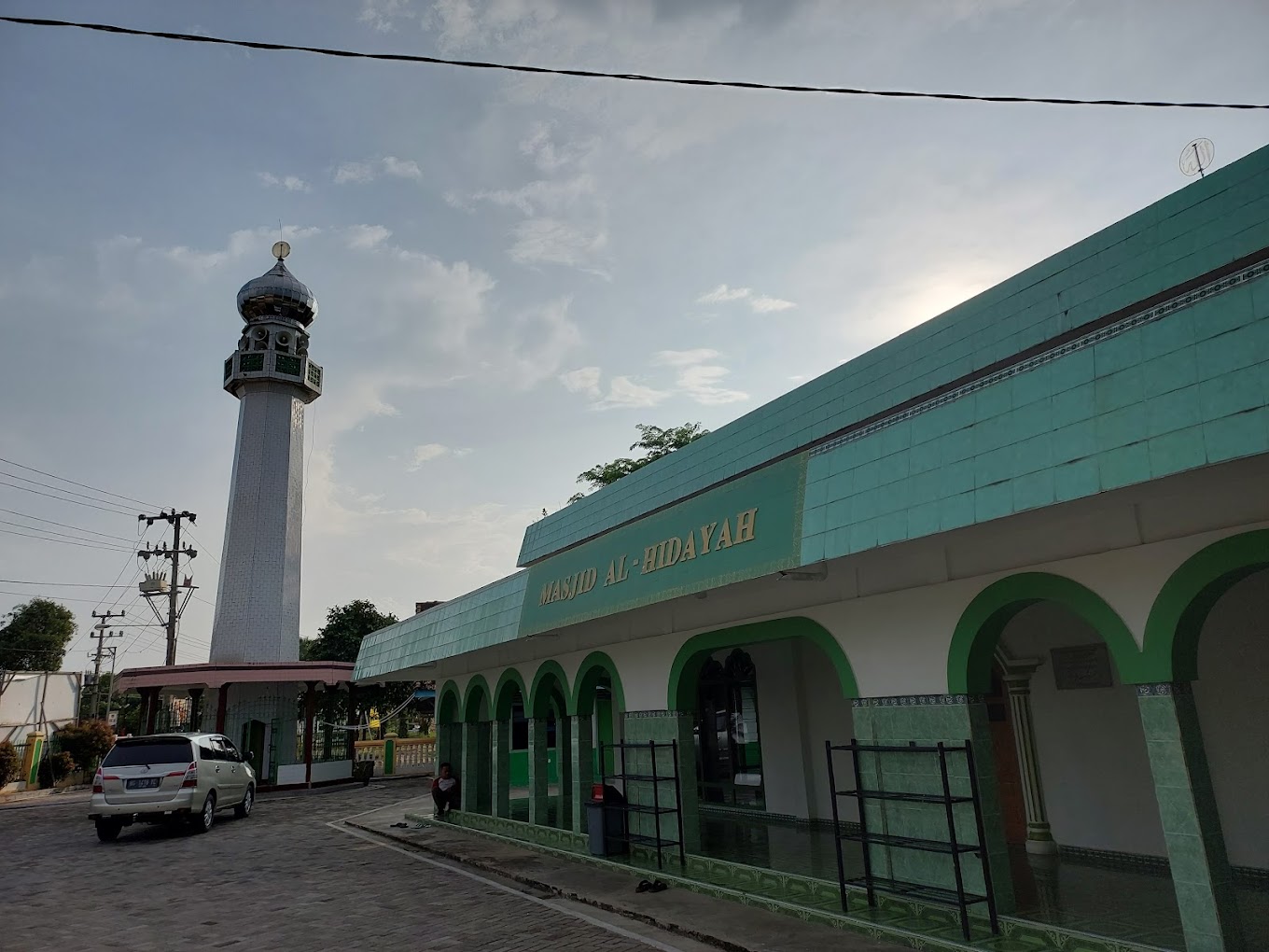 AL-HIDAYAH