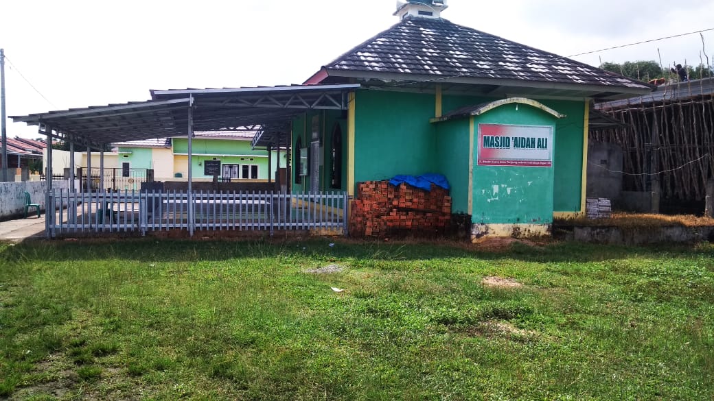 'AIDAH ALI