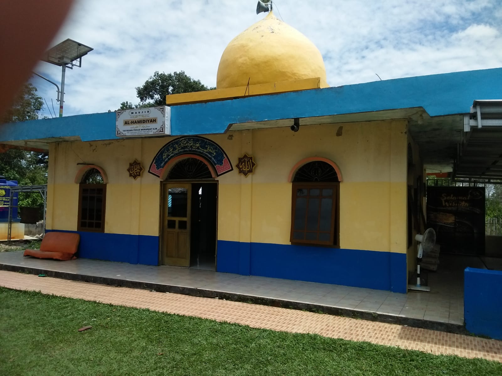 AL-HAMIDIYAH