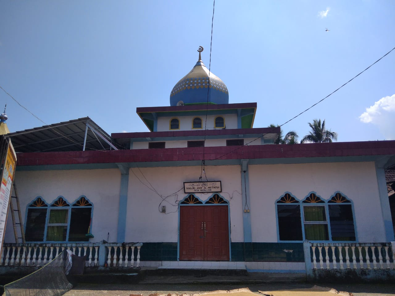 Al-Muti'ah