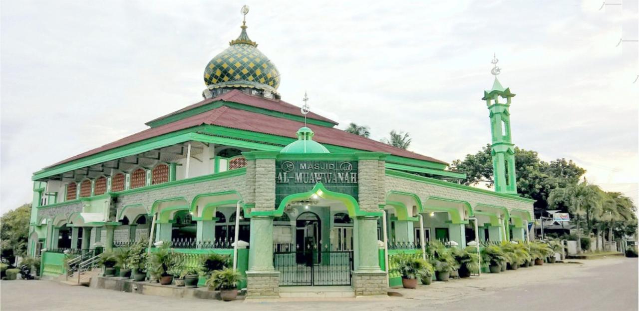 Al-Muawwanah