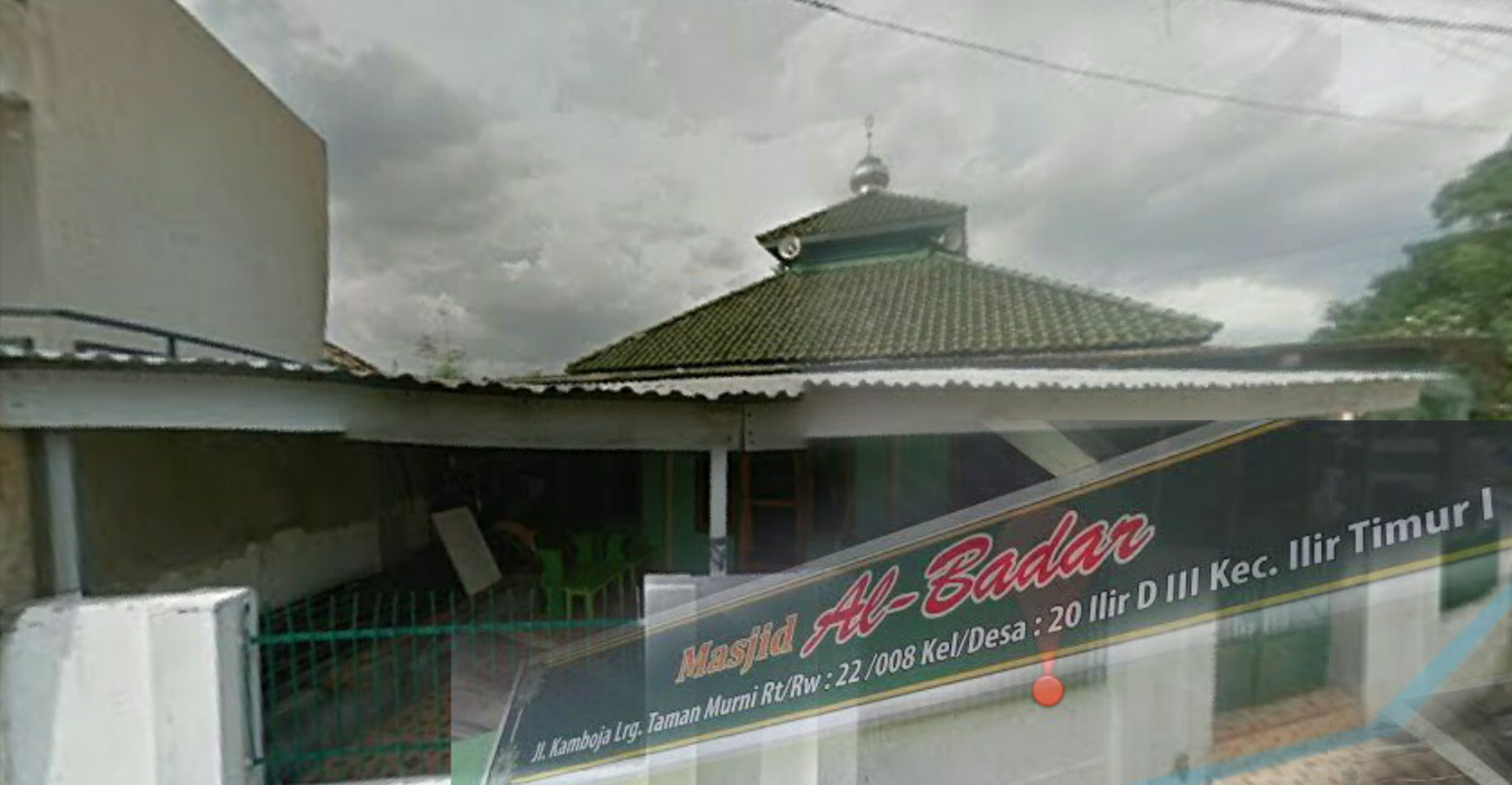 Al-Badar