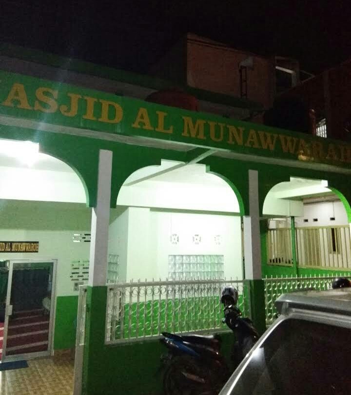 Al-Munawaroh