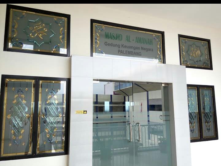 Al-Amanah