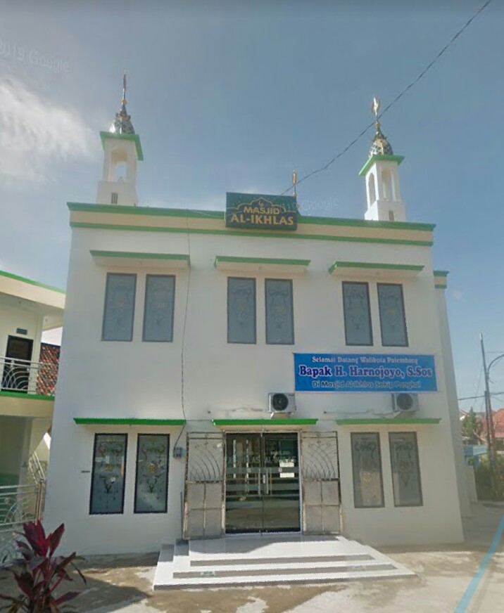 AL-IKHLAS SEKIP PANGKAL