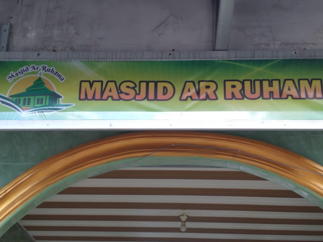 AR RUHAMAH